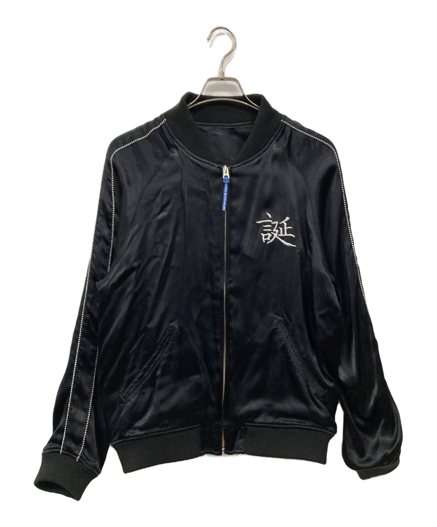 rudegallery スカジャン　リバーシブル　サイズ4 チバユウスケ 中古・古着通販】RUDE GALLERY (ルードギャラリー) THE BIRTHDAY (ザ