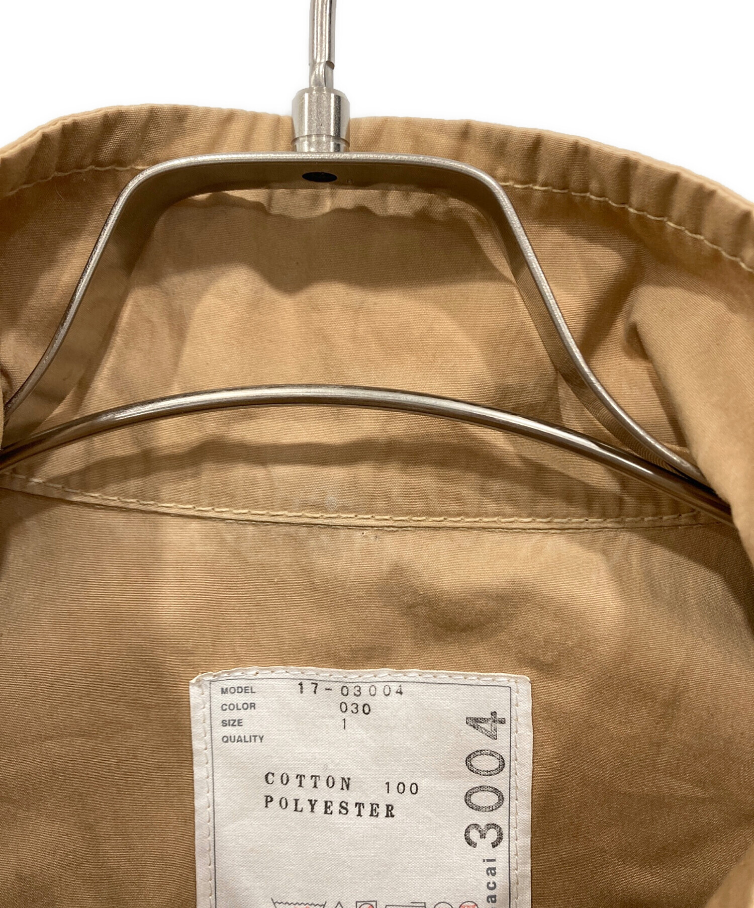 sacai サカイ ニットドッキングノースリーブワンピース 中古・古着通販】sacai (サカイ) ニットドッキングノースリーブ