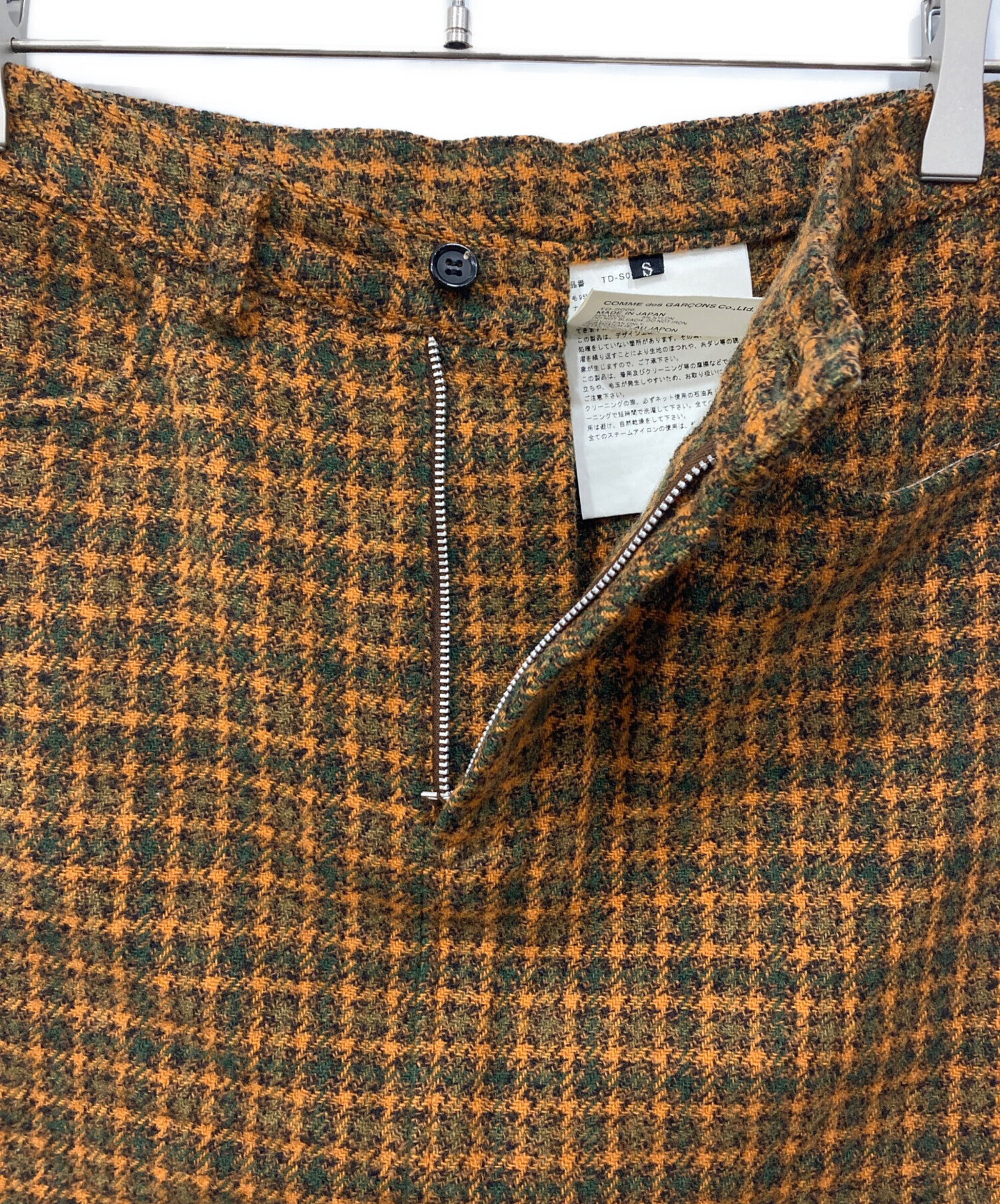 中古・古着通販】tricot COMME des GARCONS (トリココムデギャルソン