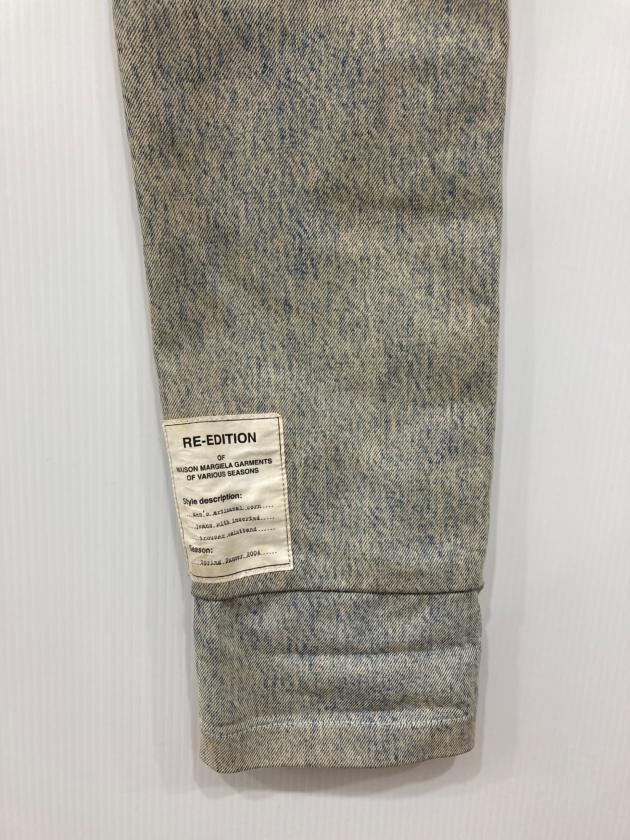 中古・古着通販】Maison Margiela 14 (メゾンマルジェラ 14) RE