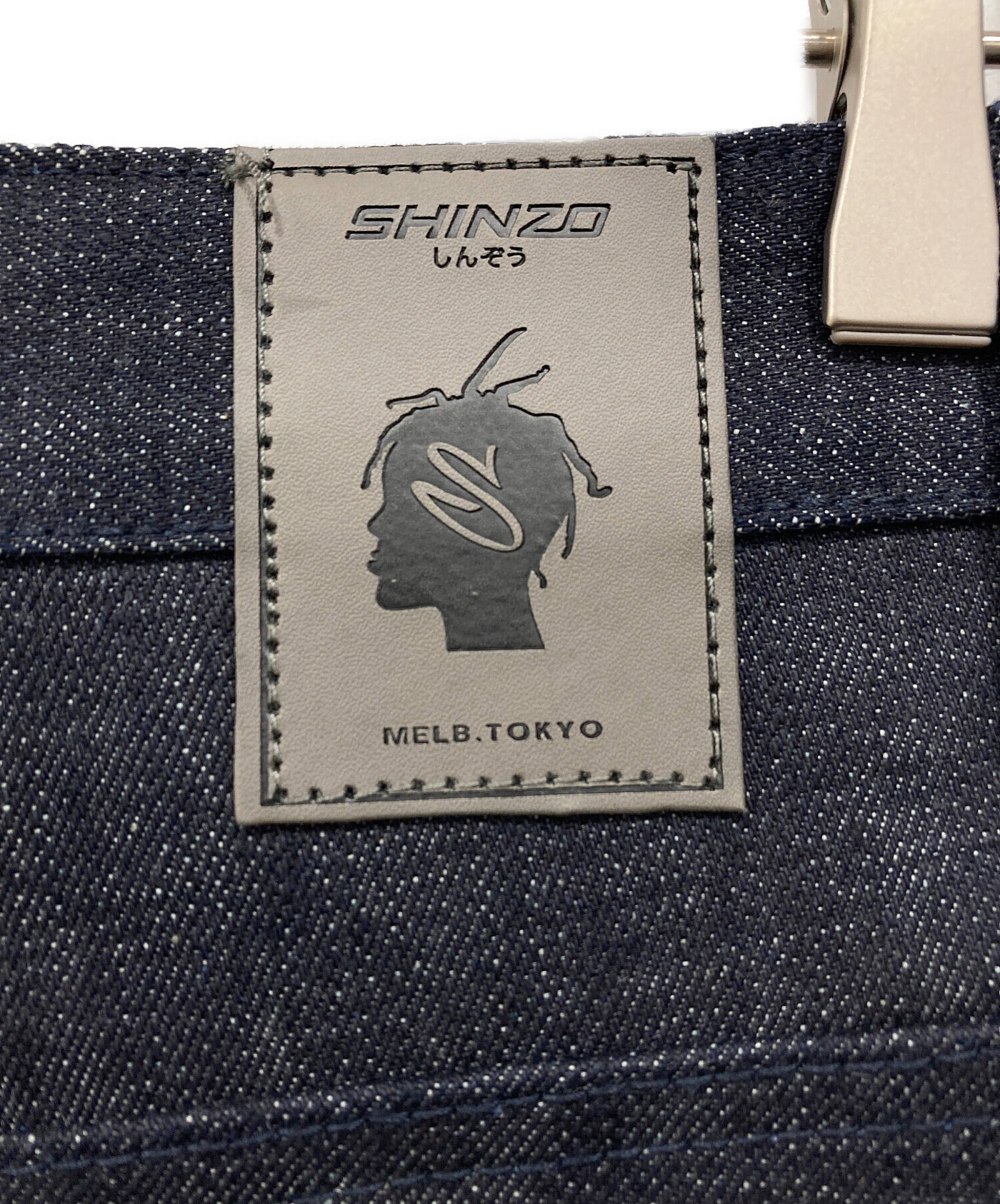 中古・古着通販】Shinzo (シンゾウ) バギーデニムパンツ インディゴ 