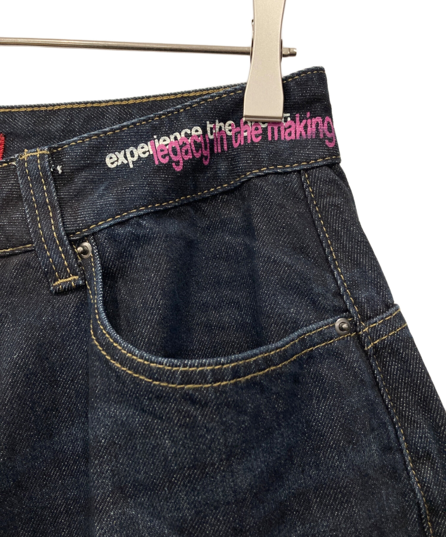 中古・古着通販】Jaded London (ジェイデッドロンドン) INDIGO RAINBOW