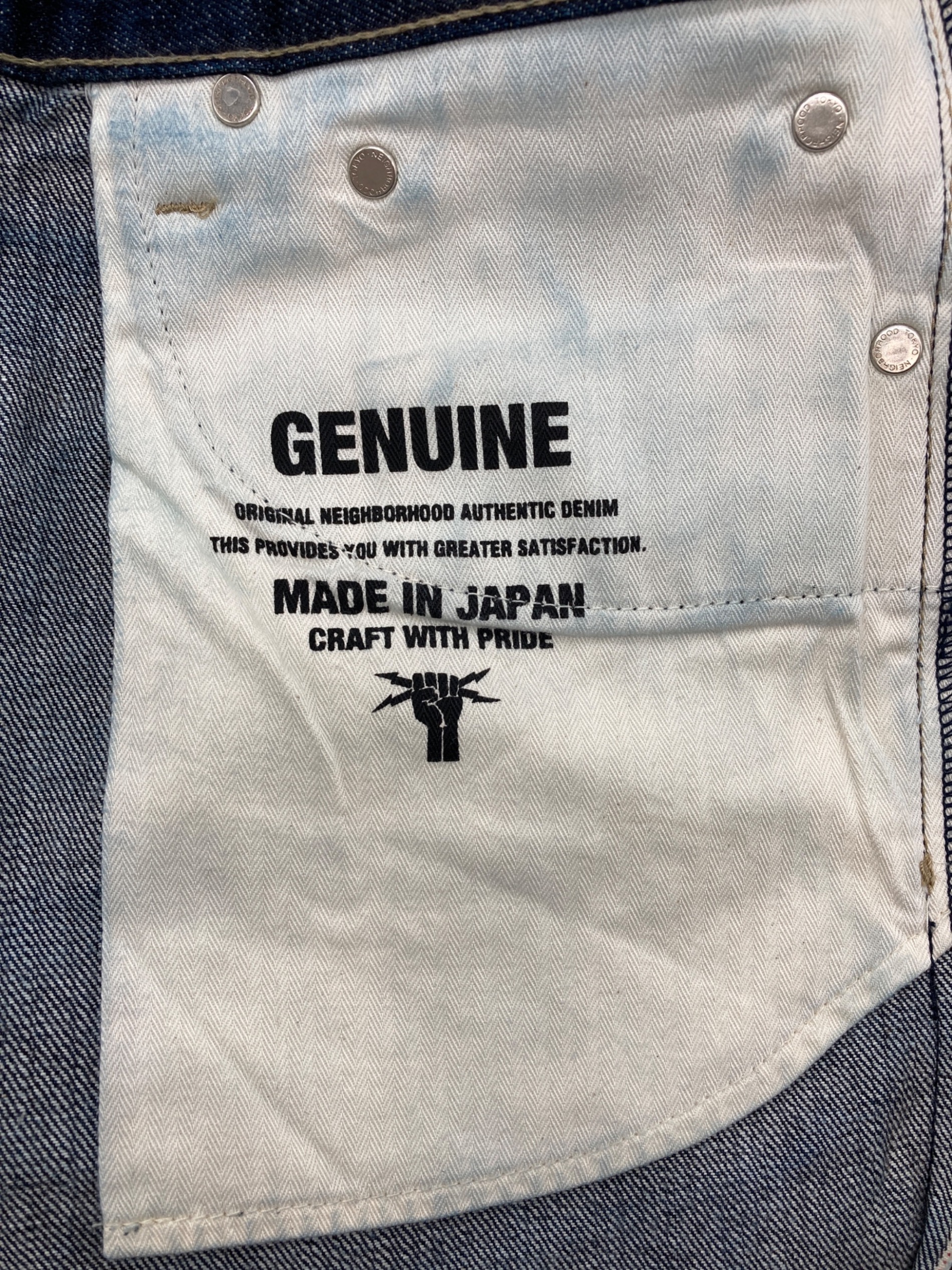 中古・古着通販】NEIGHBORHOOD (ネイバーフッド) デニムパンツ