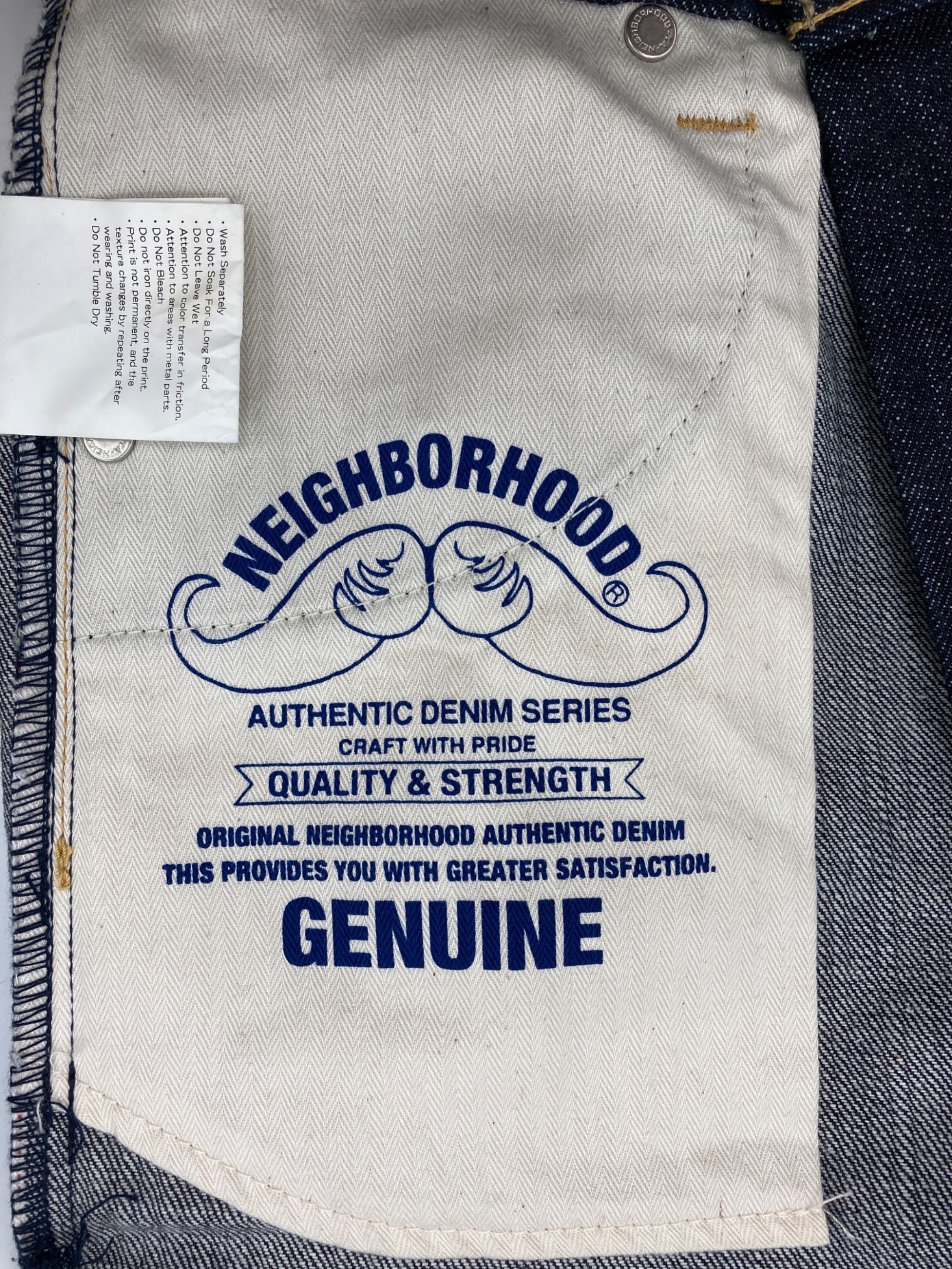 中古・古着通販】NEIGHBORHOOD (ネイバーフッド) デニムパンツ