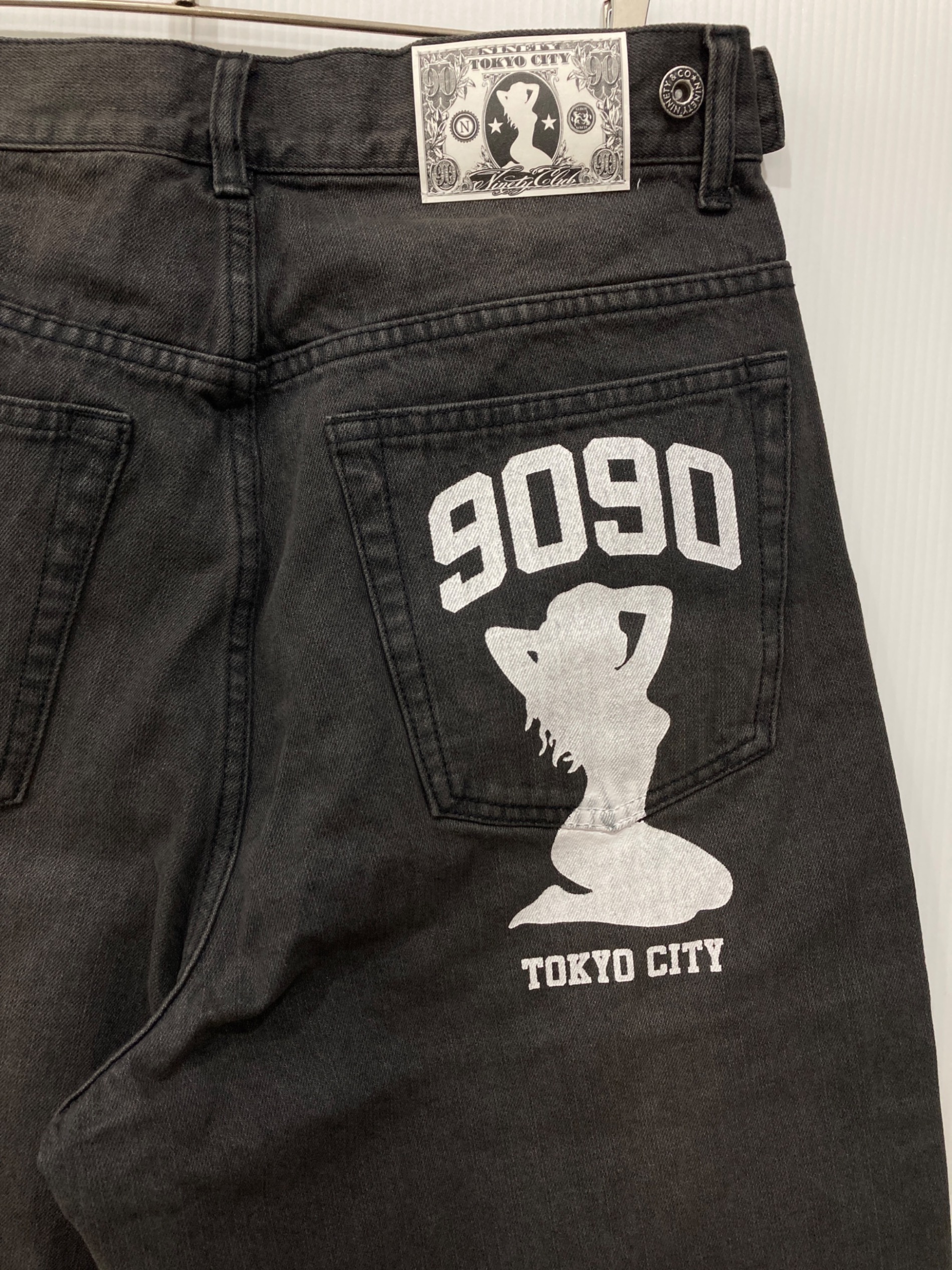 9090ブラックデニム　ワイドパンツ 中古・古着通販】9090 (9090) デニムパンツ ブラック サイズ:M