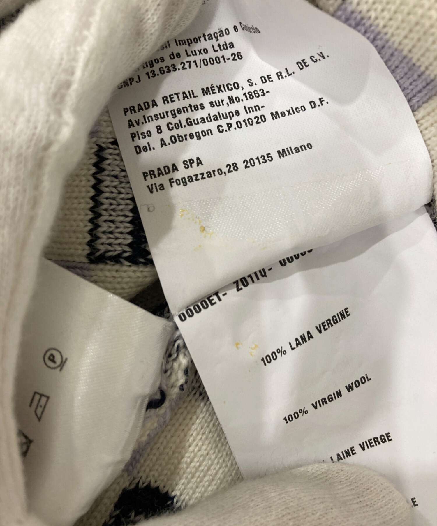 中古・古着通販】MIU MIU (ミュウミュウ) ダミエ柄ニットワンピース 