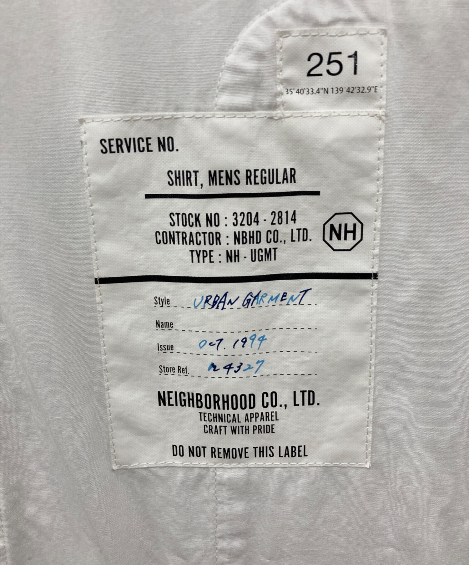 中古・古着通販】NEIGHBORHOOD (ネイバーフッド) 長袖シャツ ホワイト