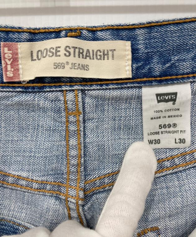 中古・古着通販】LEVI'S (リーバイス) 569デニムパンツ インディゴ