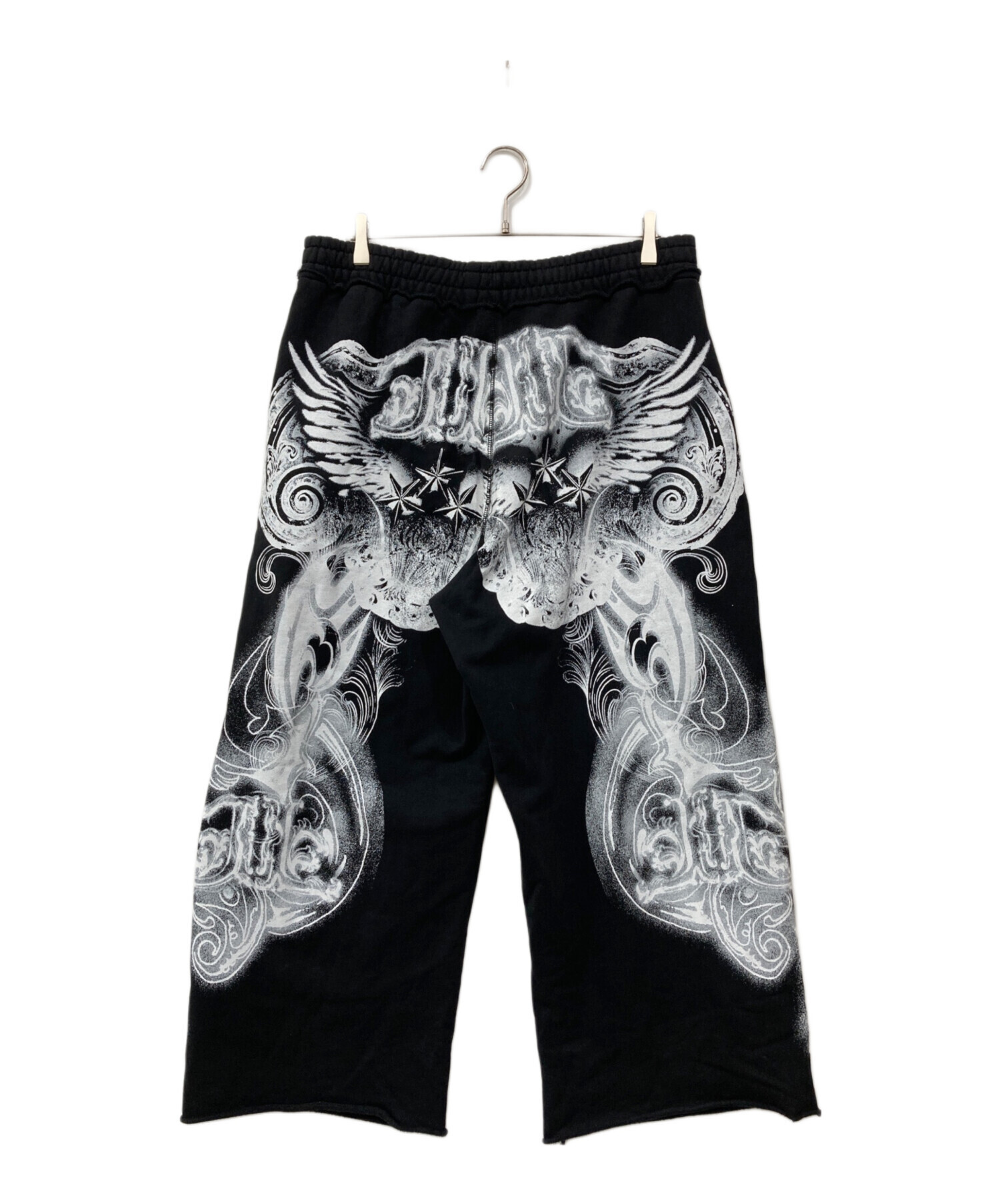 Jaded london スウェットパンツ Grey Marl Distressed Monster Joggers | Jaded London | Clothing