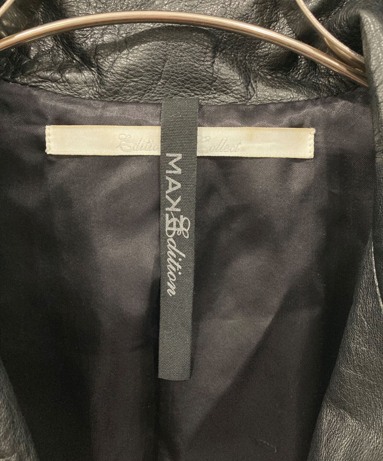 中古・古着通販】EKAM (エカム) edition (エディション) 別注 シープ