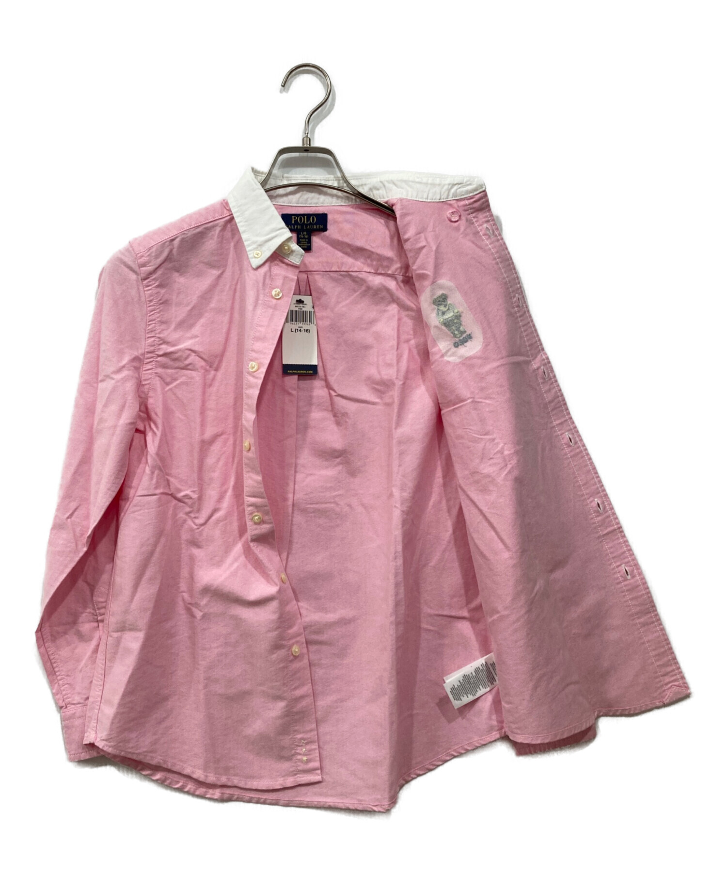中古・古着通販】POLO RALPH LAUREN (ポロ・ラルフローレン) ボタン