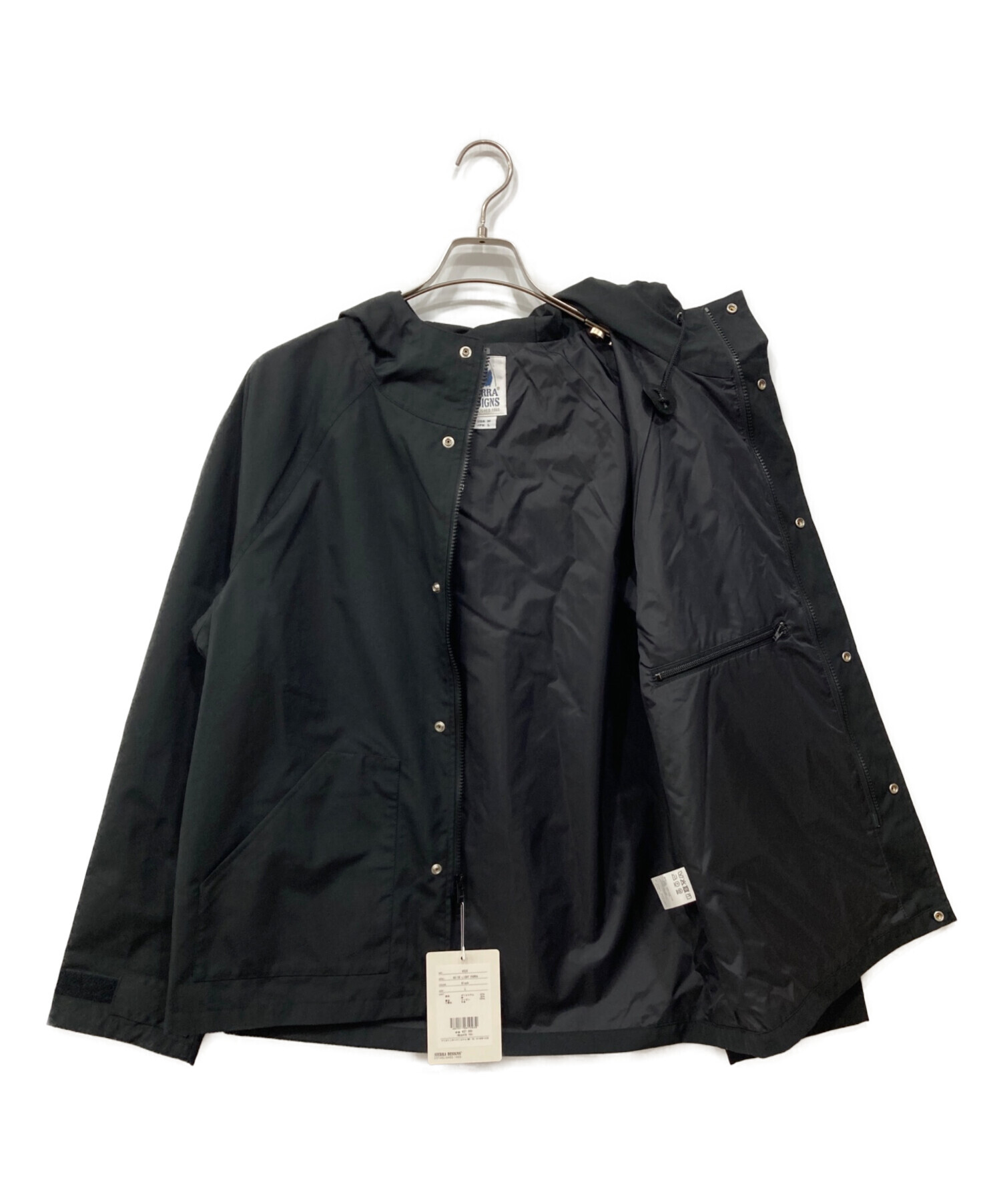 中古・古着通販】SIERRA DESIGNS (シエラデザインズ) 65/35 LIGHT 