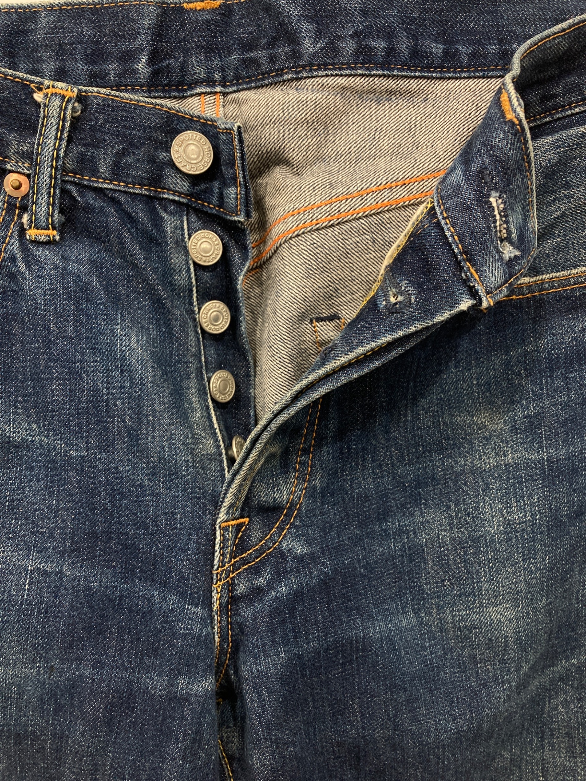 中古・古着通販】OZONO DENIM (オオゾノデニム) デニムパンツ 