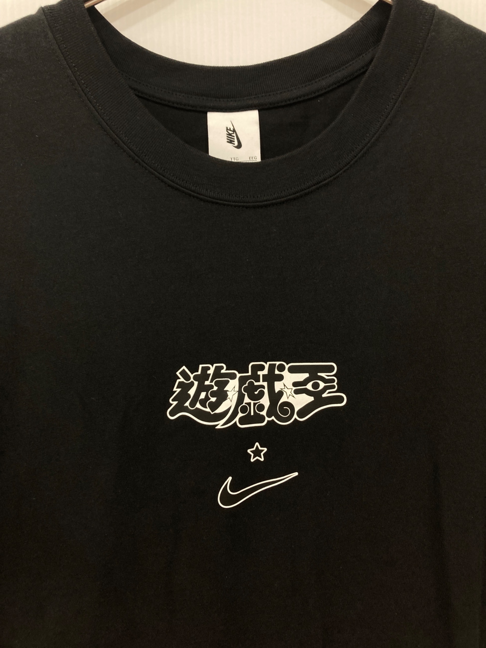 中古・古着通販】NIKE (ナイキ) 遊戯王 (ユウギオウ) レッドアイズ