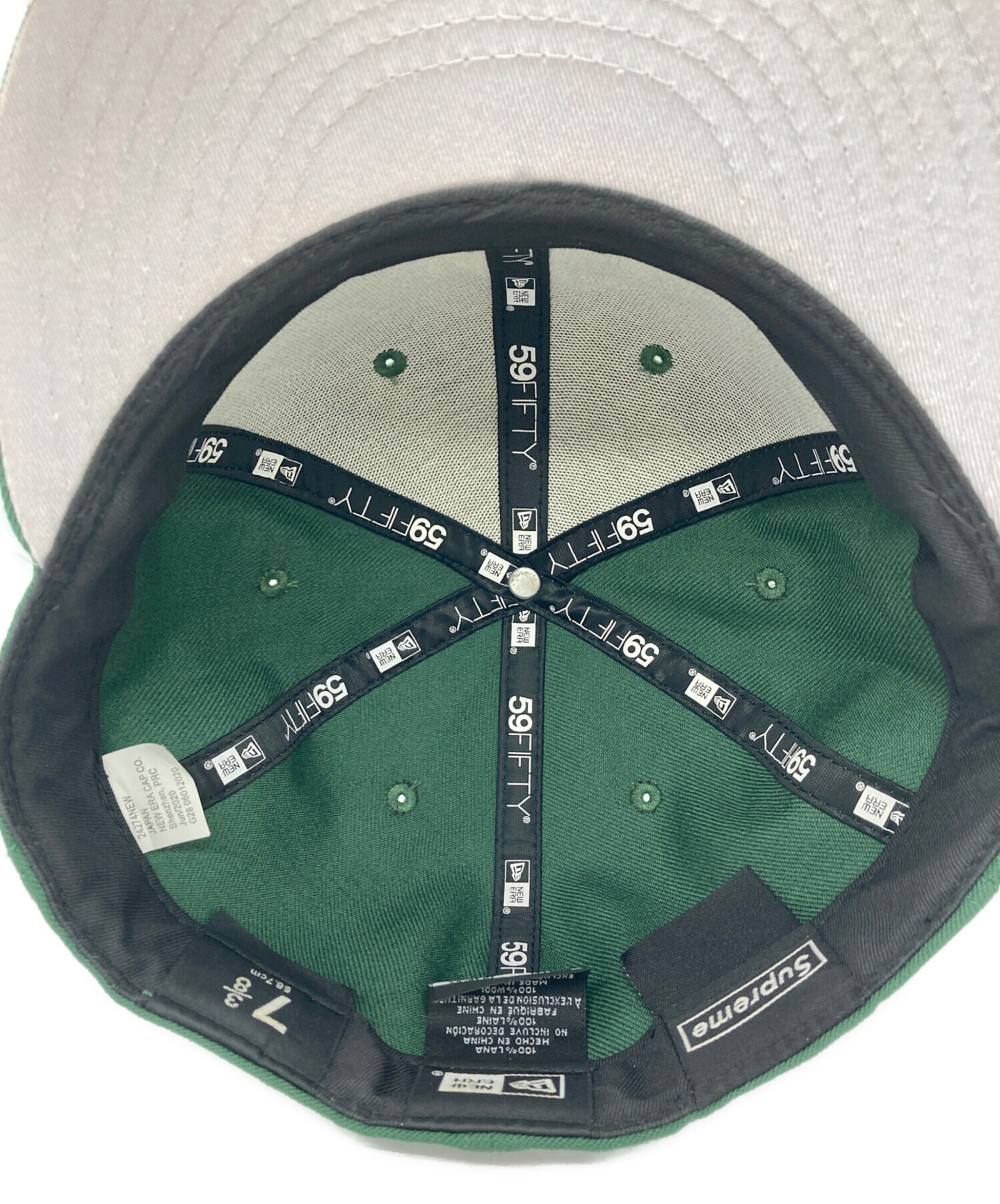 中古・古着通販】New Era (ニューエラ) Supreme (シュプリーム) ベース