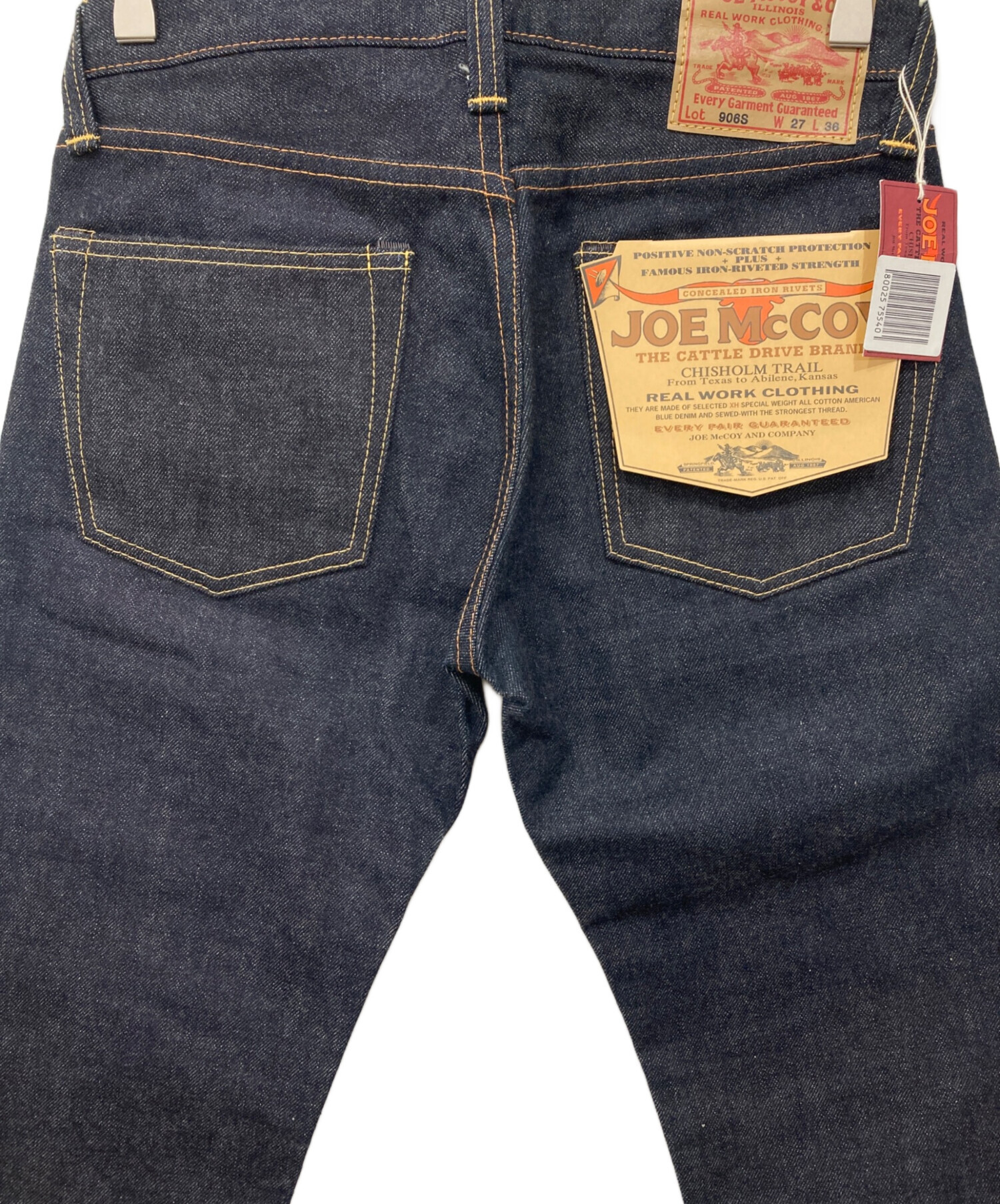 中古・古着通販】Joe McCOY (ジョーマッコイ) デニムパンツ インディゴ