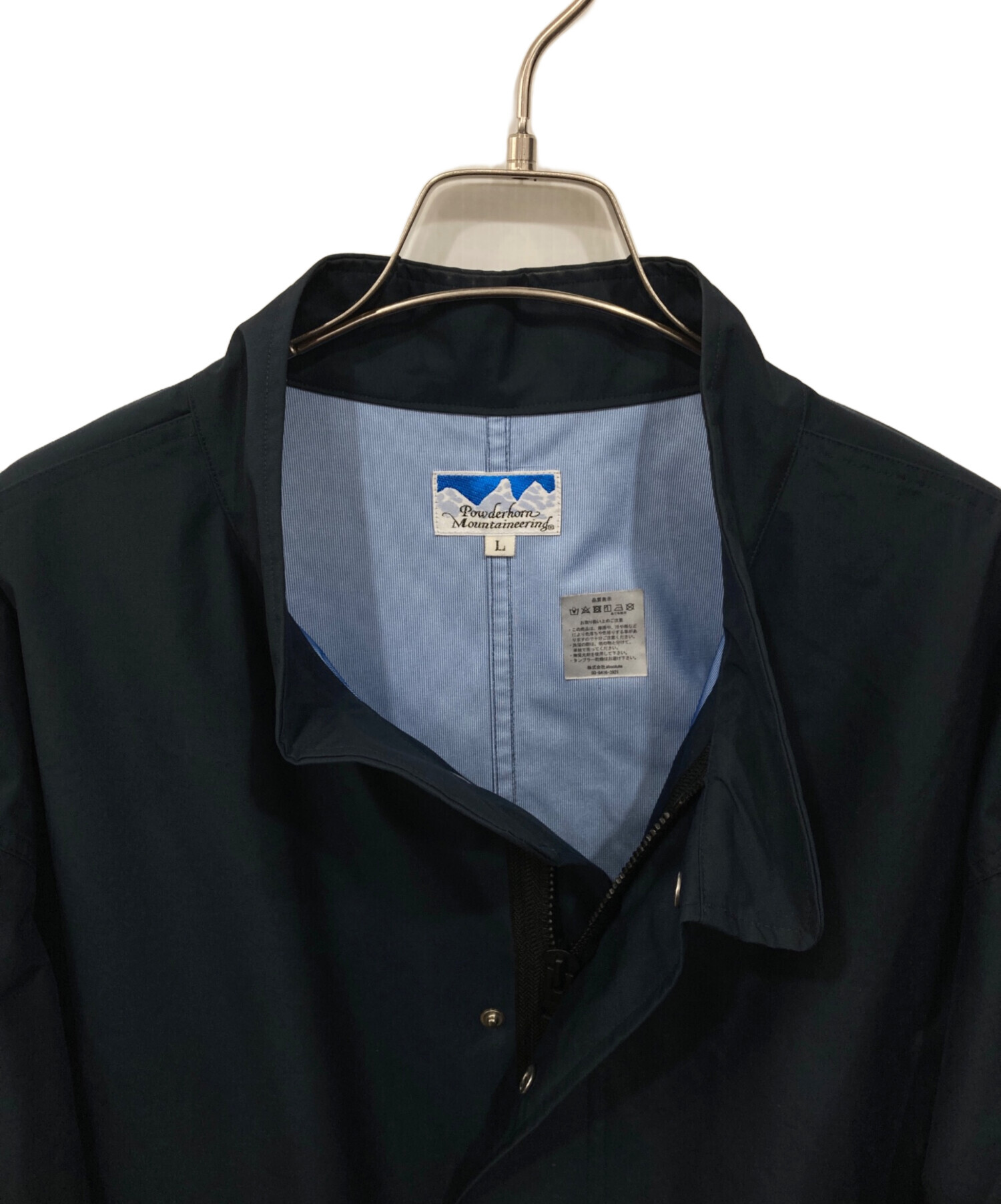 【中古】 ニューヨーク・冬/ハーパーコリンズ・ジャパン/デアドル・マードン 中古・古着通販】Powderhorn Mountaineering (パウダーホーン