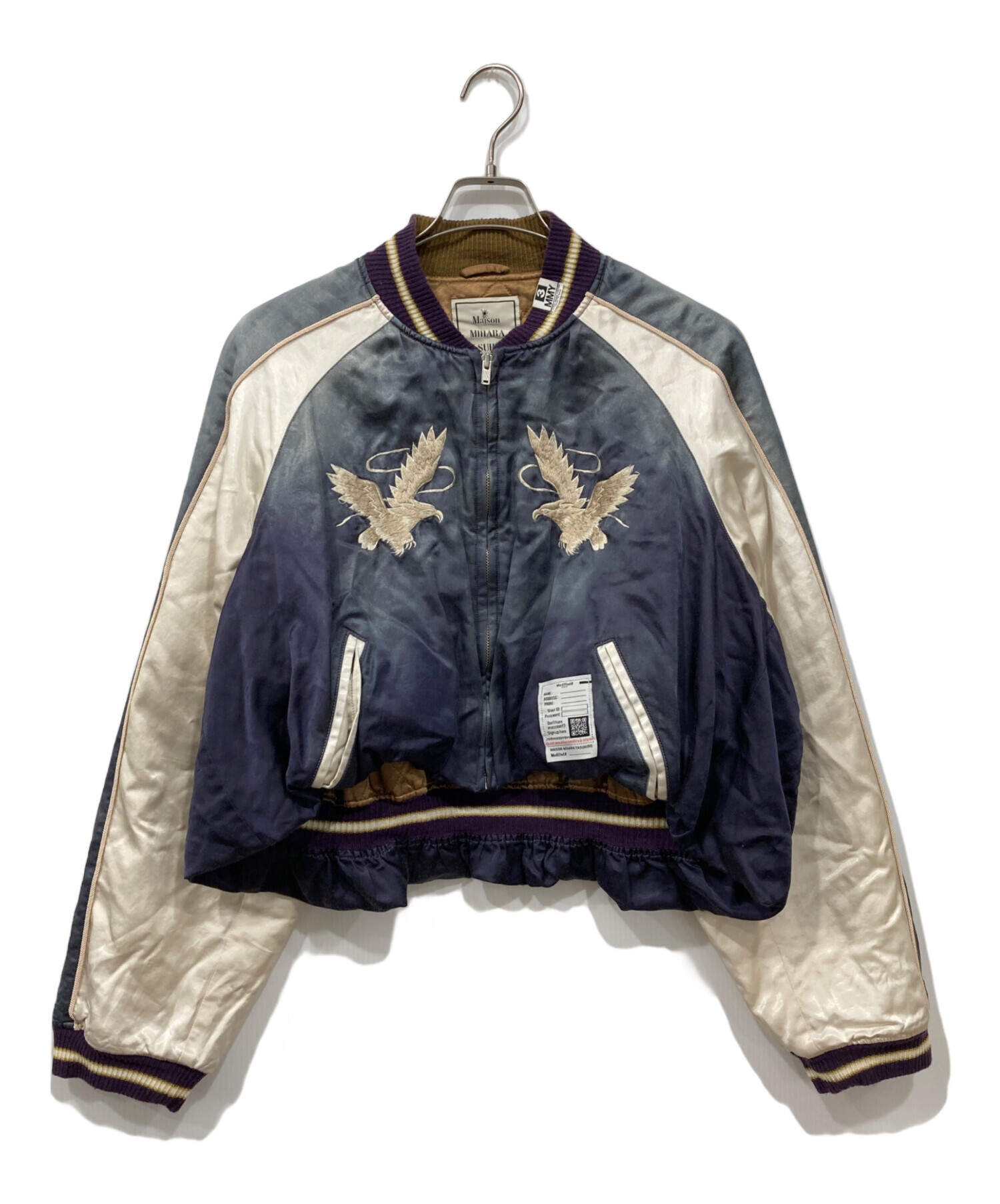Maison Mihara Yasuhiro ミハラヤスヒロ 虎 スカジャン 中古・古着通販】Maison MIHARA YASUHIRO (メゾン ミハラ ヤスヒロ