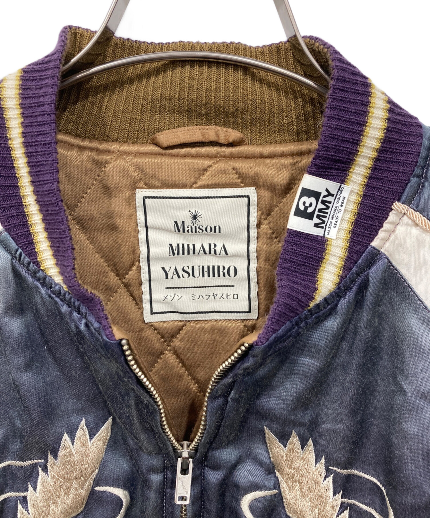 ミハラヤスヒロ　不死鳥　スカジャン　サイズ44 ネイビー 中古・古着通販】Maison MIHARA YASUHIRO (メゾン ミハラ ヤスヒロ