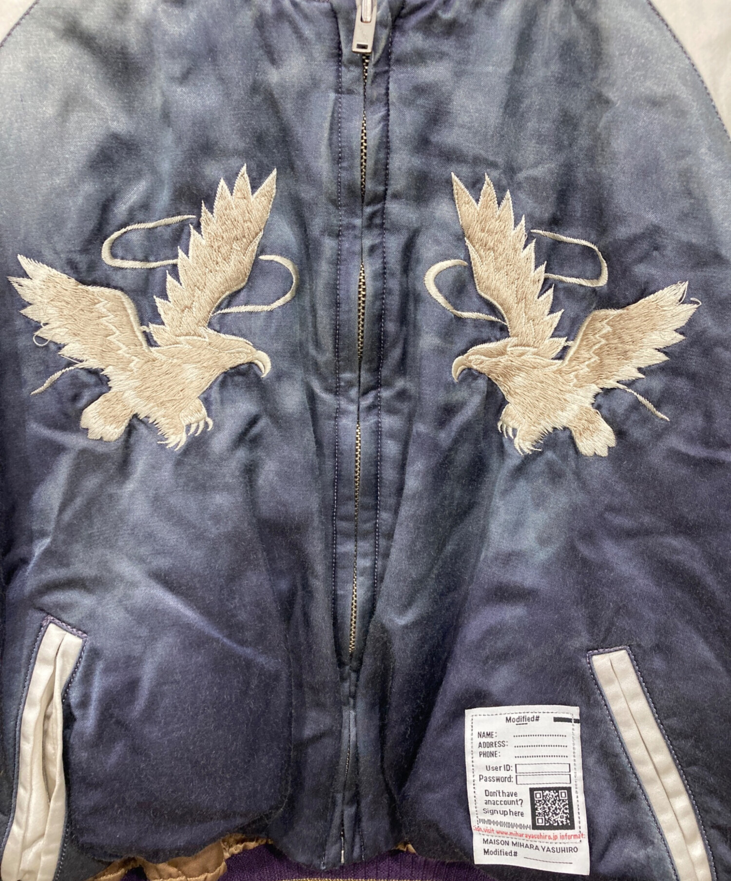 中古・古着通販】Maison MIHARA YASUHIRO (メゾン ミハラ ヤスヒロ