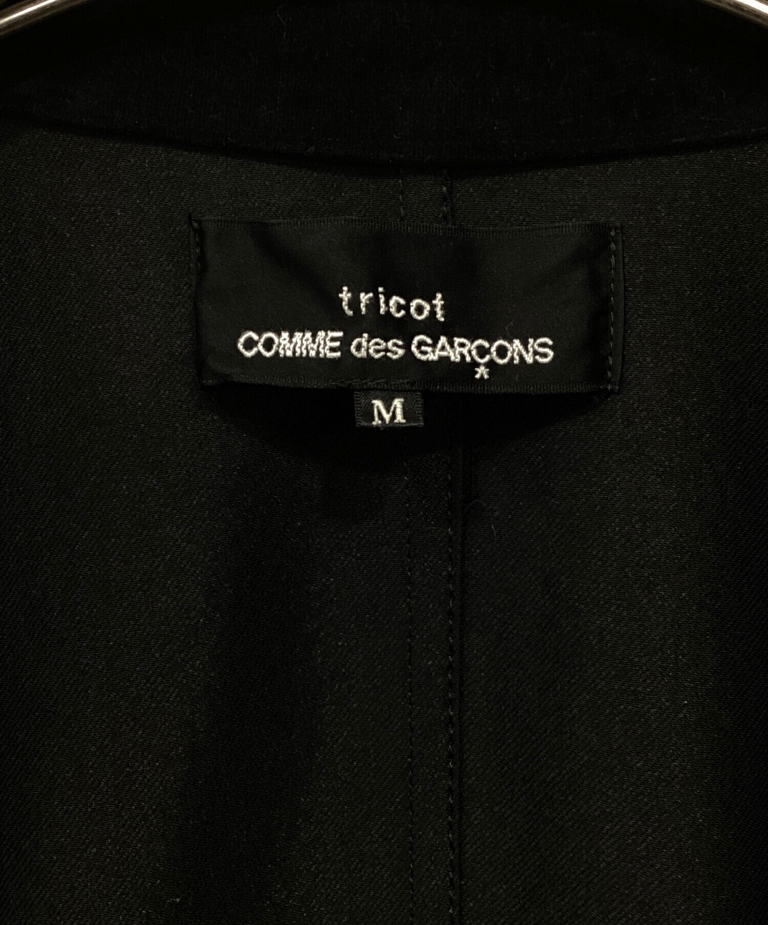 中古・古着通販】tricot COMME des GARCONS (トリココムデギャルソン