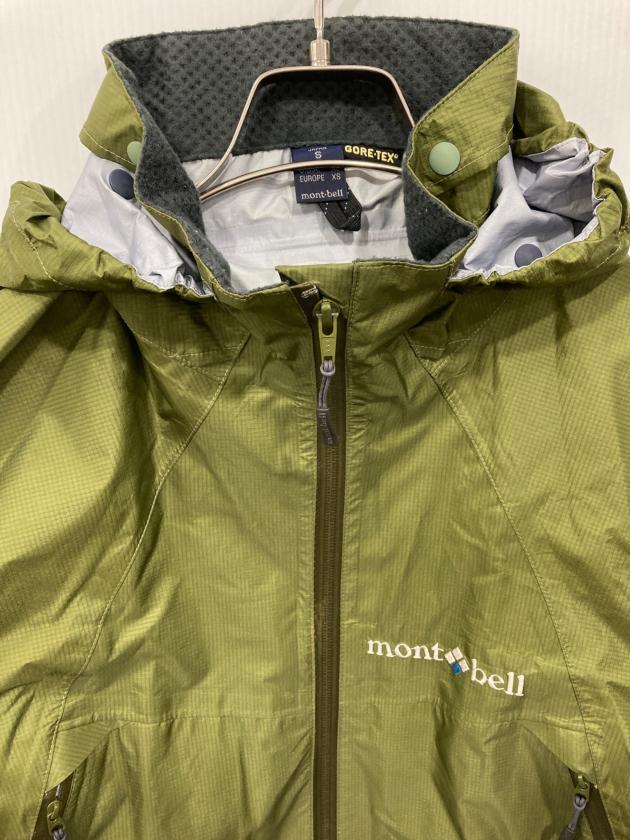 90s OLD mont-bell スキーウェア ライムグリーン セットアップ 中古・古着通販】mont-bell (モンベル) ストームクルーザージャケット