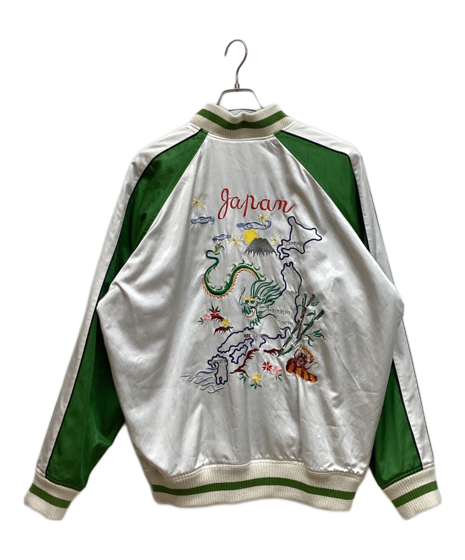 中古・古着通販】KENZO (ケンゾー) SOUVENIR JACKET ブラック サイズ