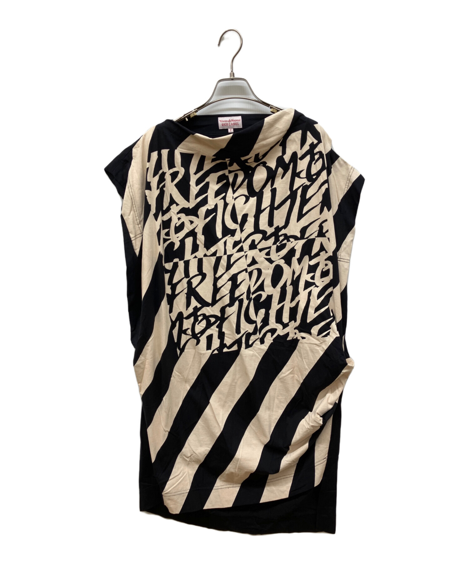 中古・古着通販】Vivienne Westwood RED LABEL (ヴィヴィアンウエスト