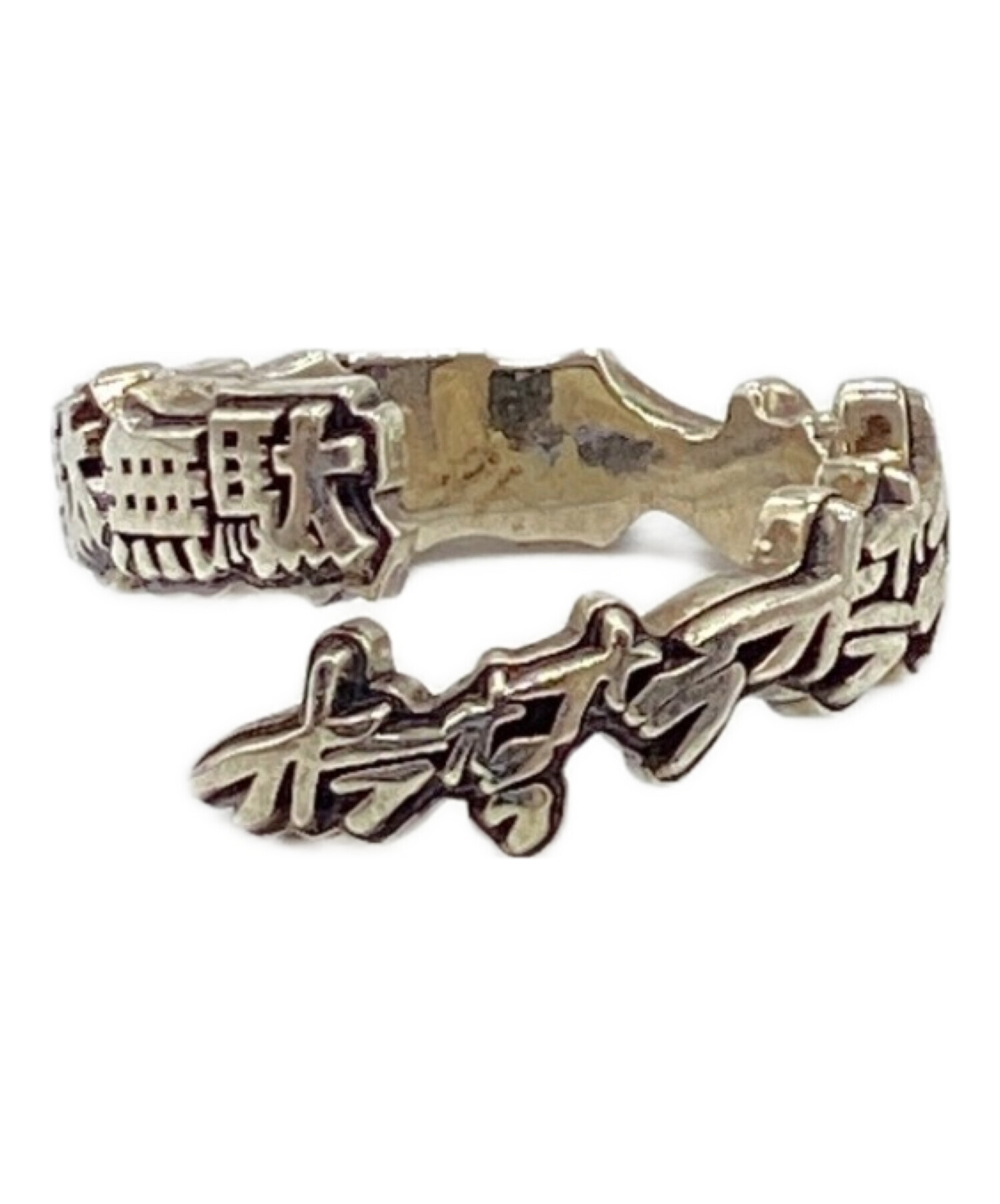 中古・古着通販】JAM HOME MADE (ジャムホームメイド) ジョジョの奇妙