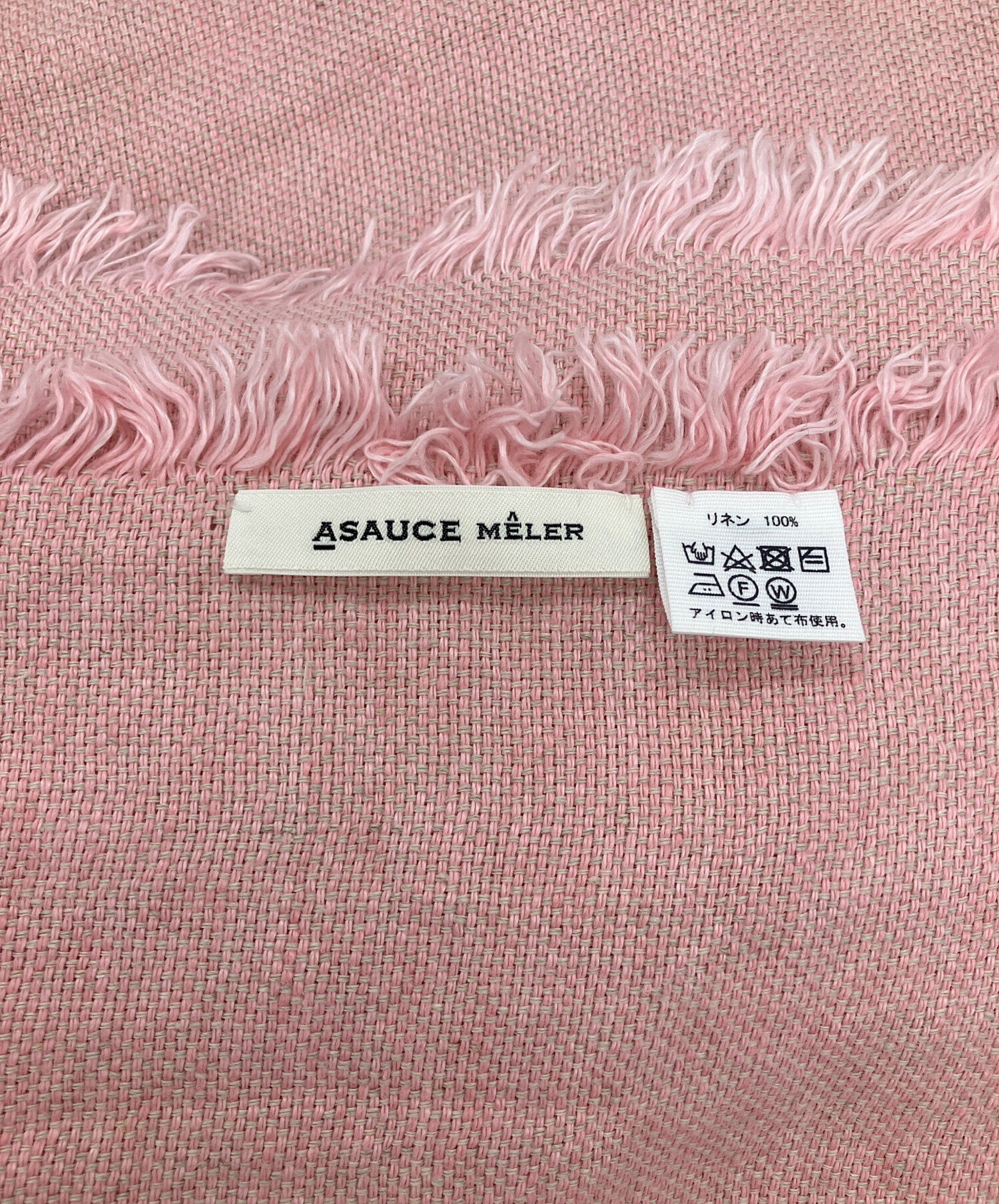 中古・古着通販】ASAUCE MELER (アソースメレ) ヘビーリネン大判