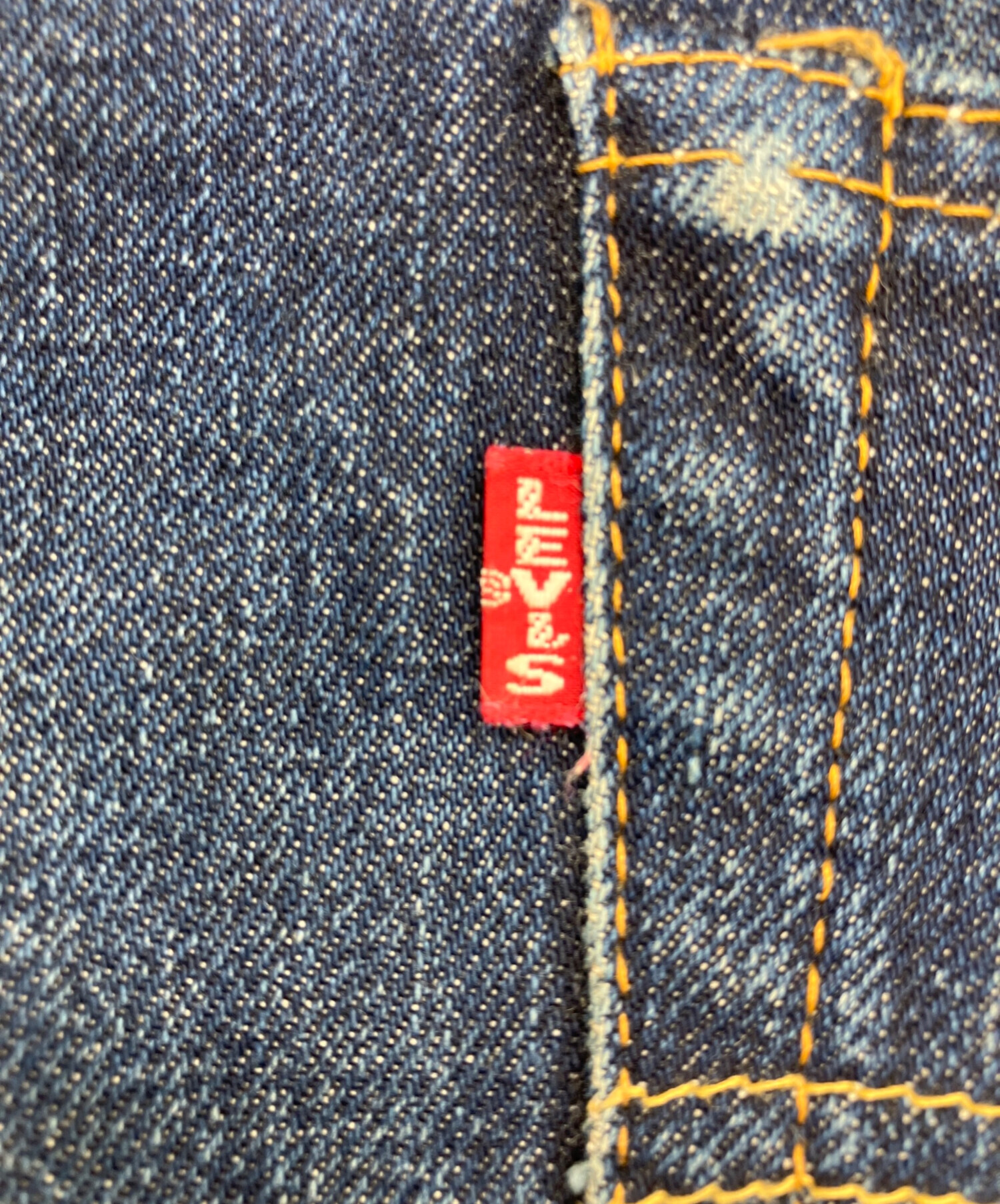 kooバレンシア製デニム W33 koo様専用バレンシア製デニム W33 - メルカリ