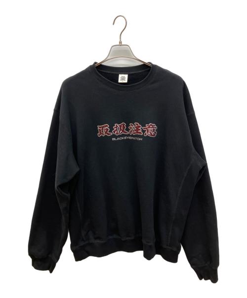 中古・古着通販】THE BLACK EYE PATCH (ブラックアイパッチ) 取扱注意