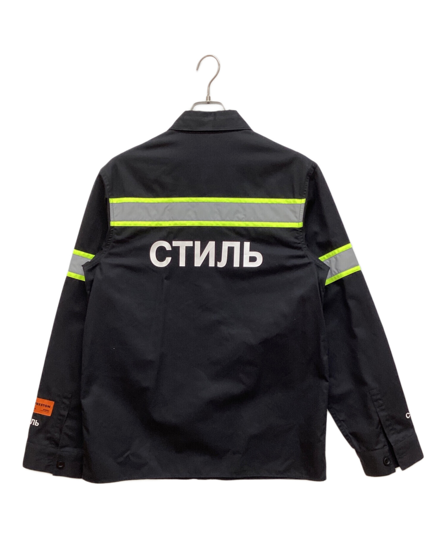 中古・古着通販】HERON PRESTON (ヘロンプレストン) リフレクター