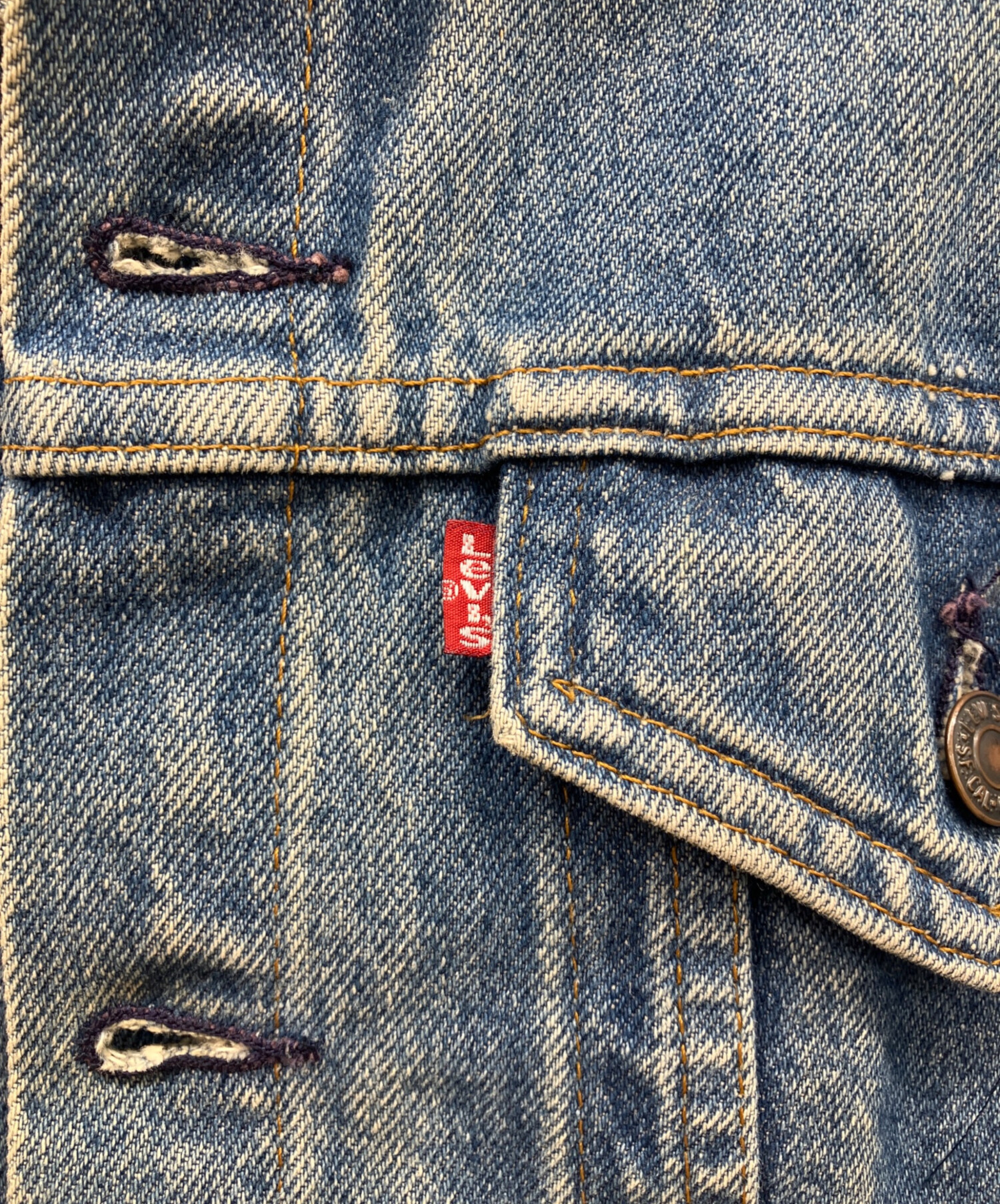 中古・古着通販】LEVI'S (リーバイス) USA製 80's デニムジャケット
