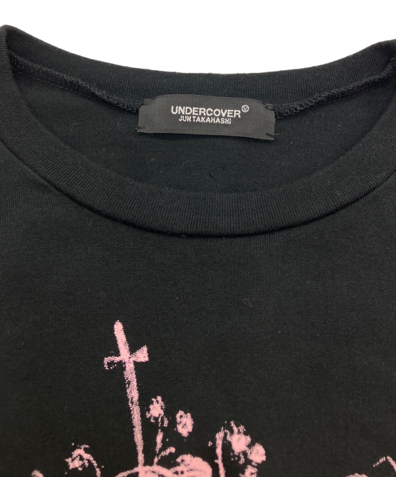 中古・古着通販】UNDERCOVER (アンダーカバー) THE END OF A PERFECT