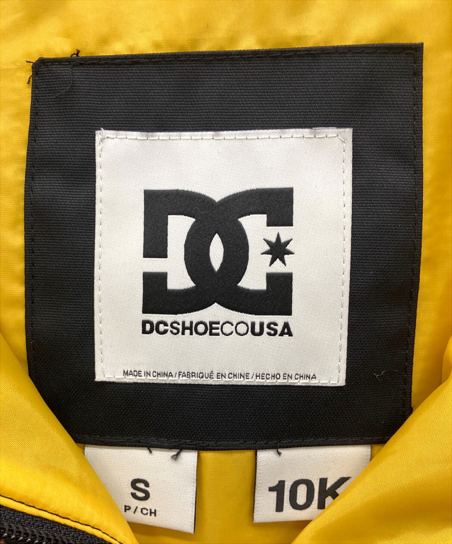 DC SHOE USA アノラック ブラック/イエロー 中古・古着通販】DC SHOE CO.USA (ディーシー シューコー ユーエスエー
