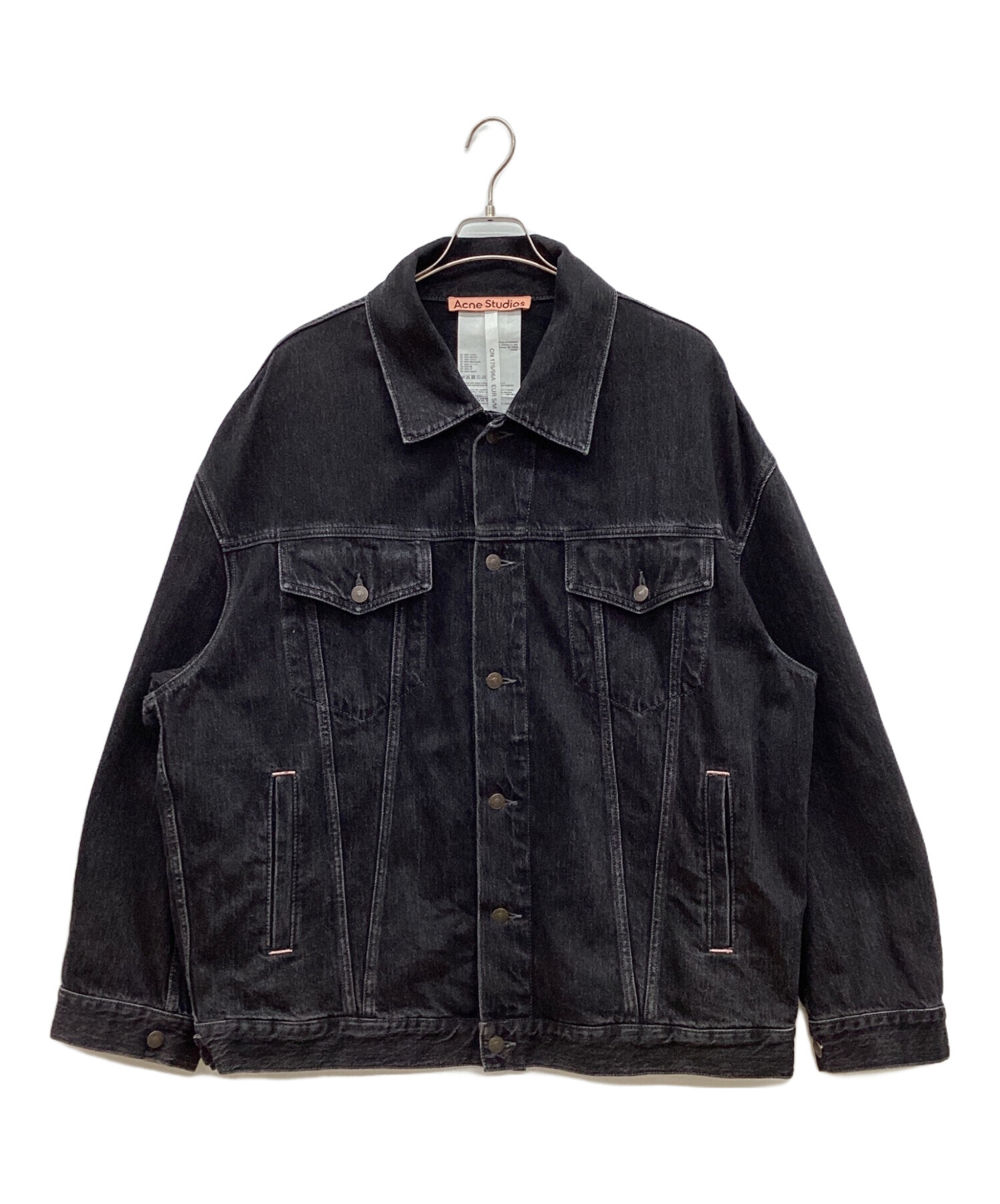 中古・古着通販】Acne studios (アクネ ストゥディオス) デニム