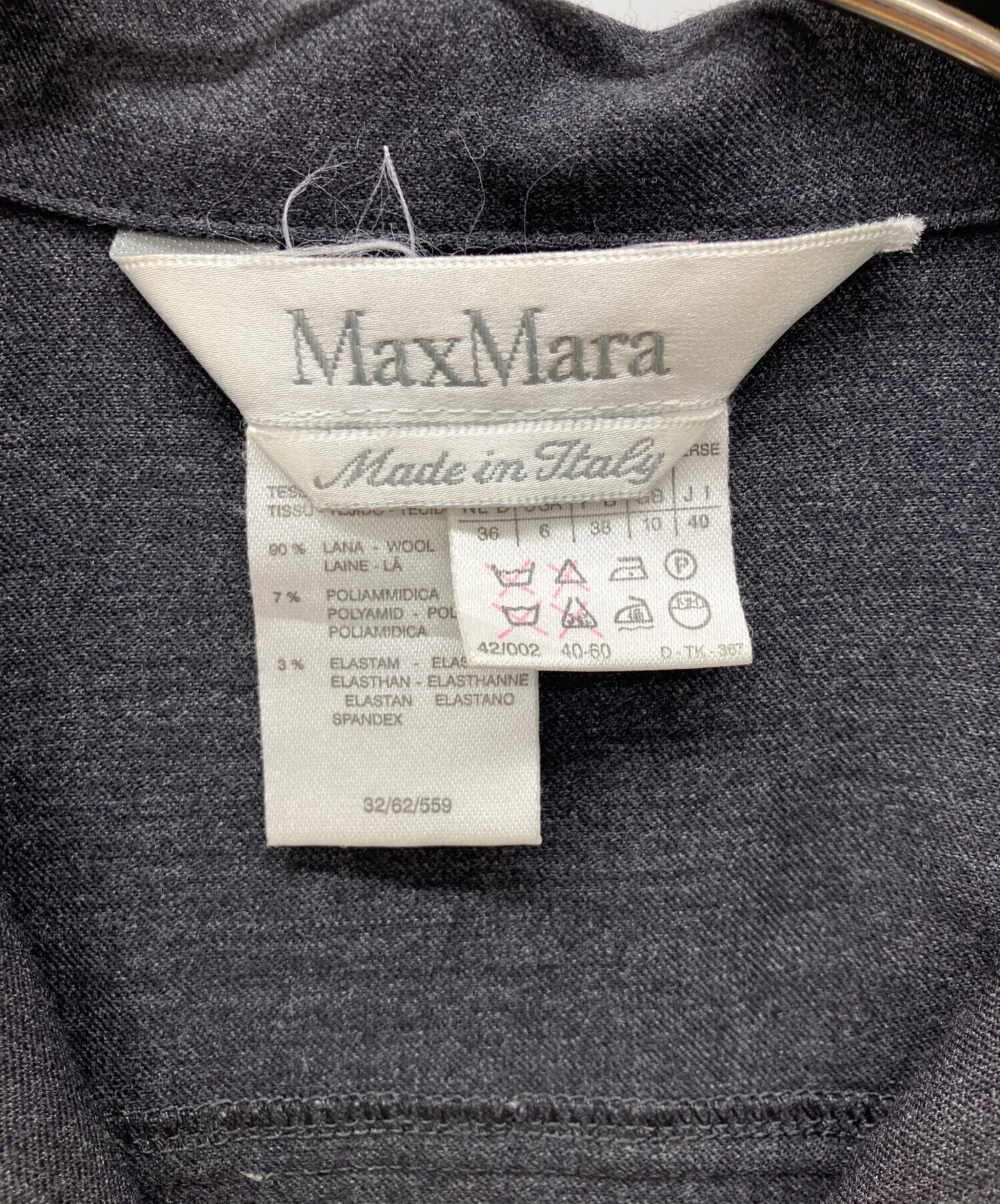 中古・古着通販】MaxMara (マックスマーラ) ウール比翼シャツ 中古・古着通販】MaxMara (マックスマーラ) ウール比翼シャツ
