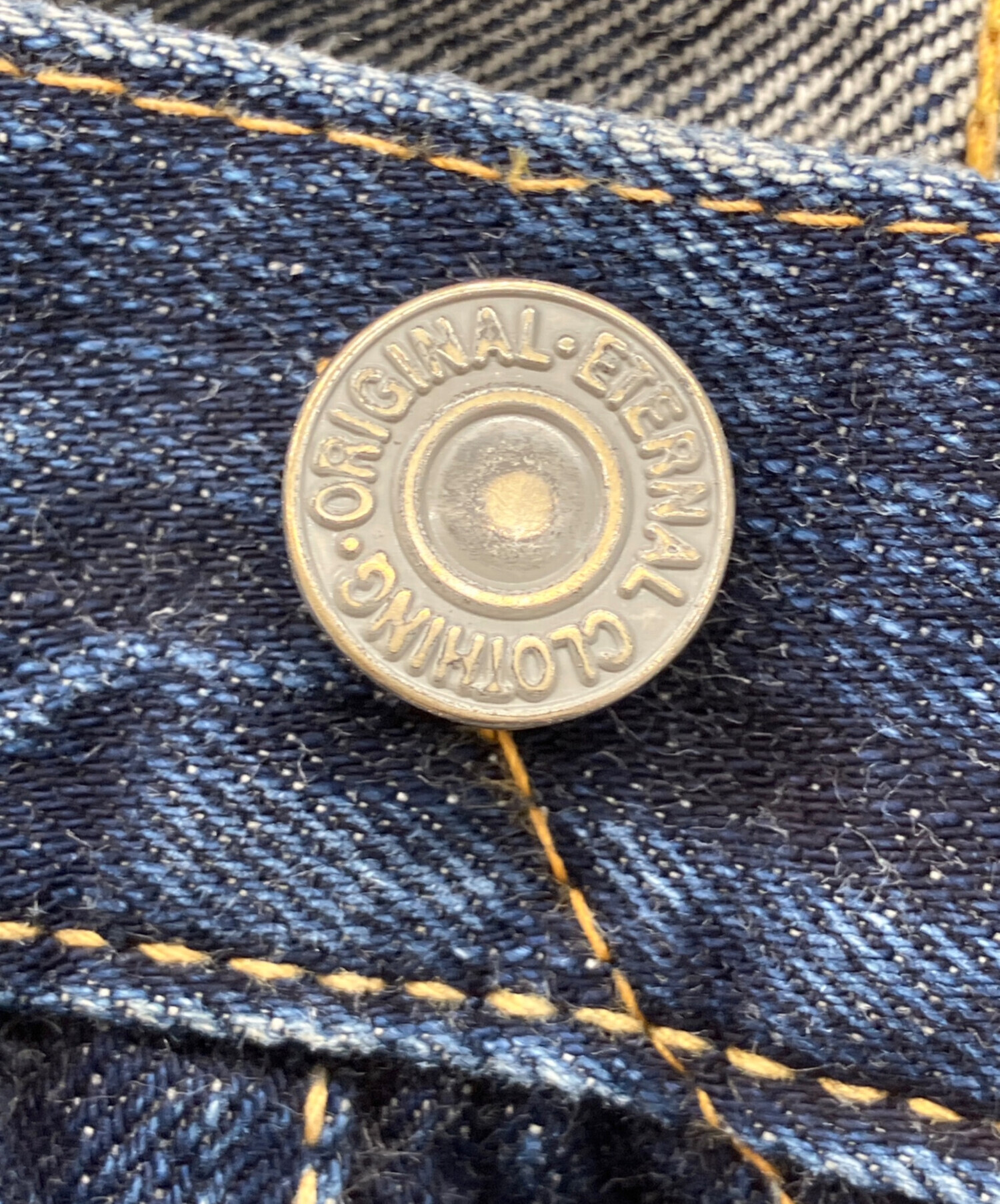 中古・古着通販】ETERNAL (エターナル) ヴィンテージ加工デニムパンツ