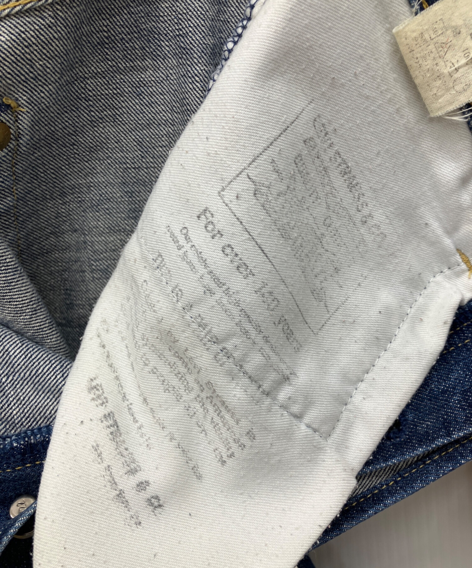 中古・古着通販】LEVI'S (リーバイス) 復刻702xxデニムパンツ