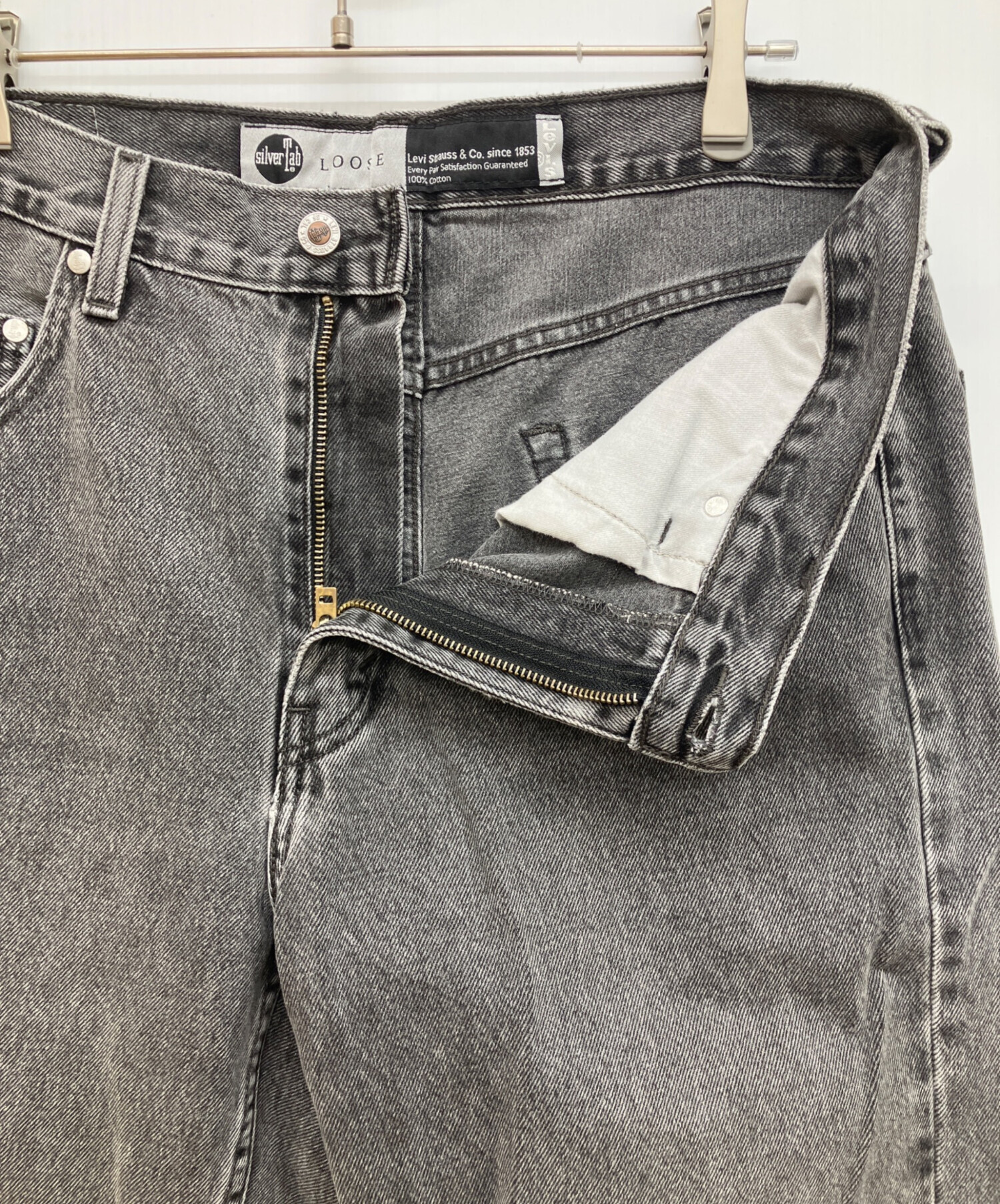 中古・古着通販】LEVI'S (リーバイス) SILVERTAB LOOSE FIT/シルバー