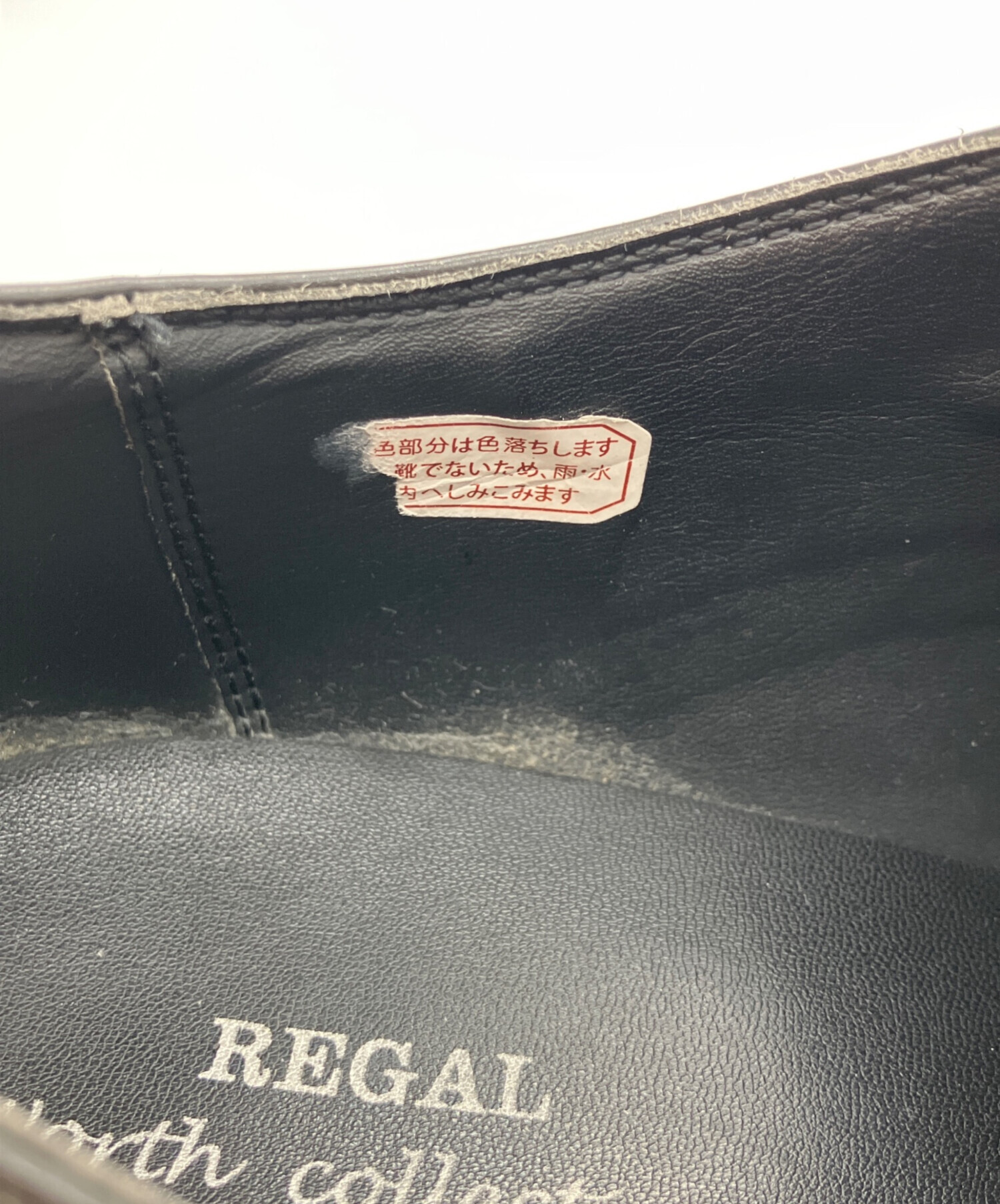 中古・古着通販】REGAL (リーガル) ストレートチップシューズ ブラック