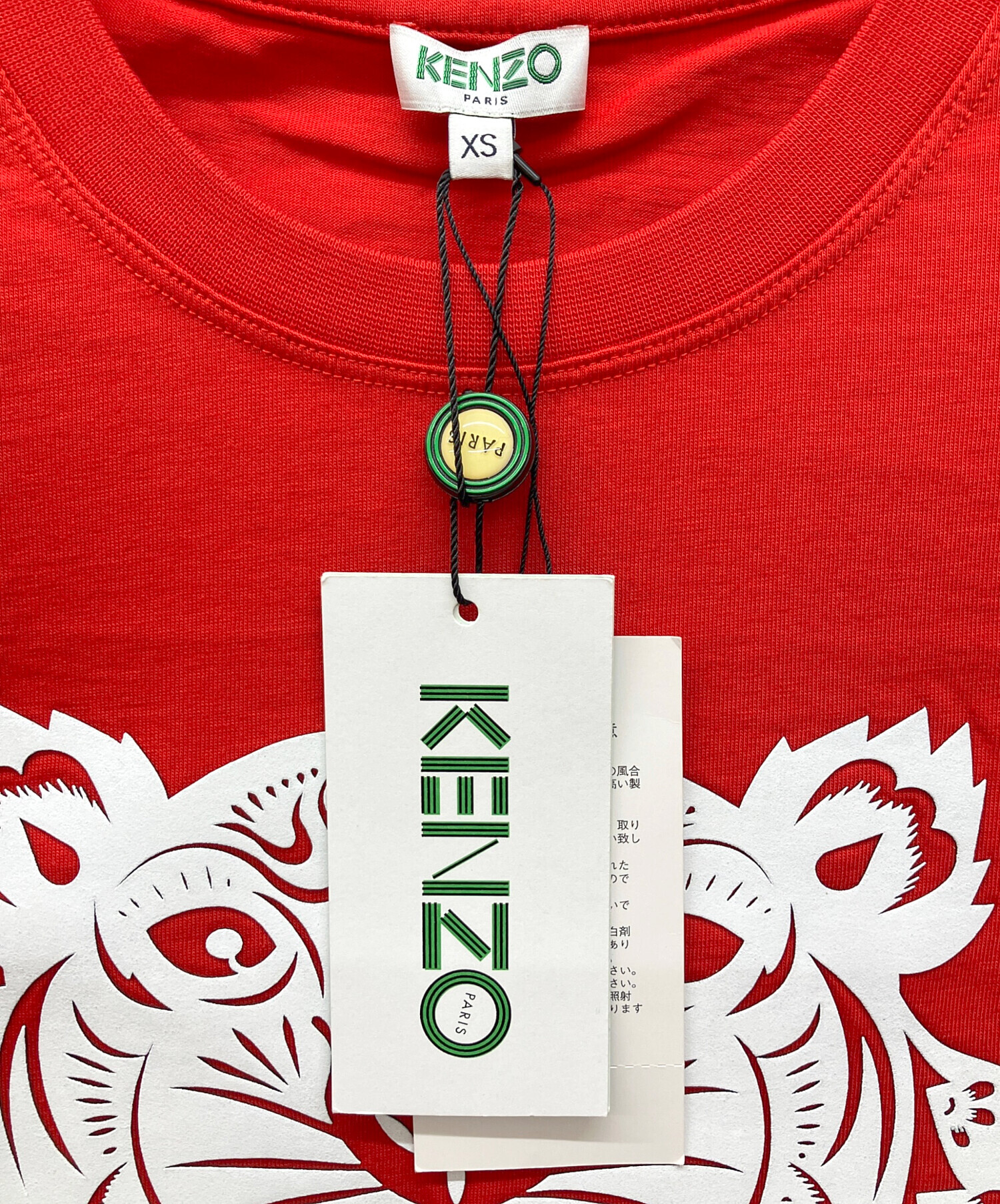 中古・古着通販】KENZO (ケンゾー) クルーネックTシャツ レッド サイズ