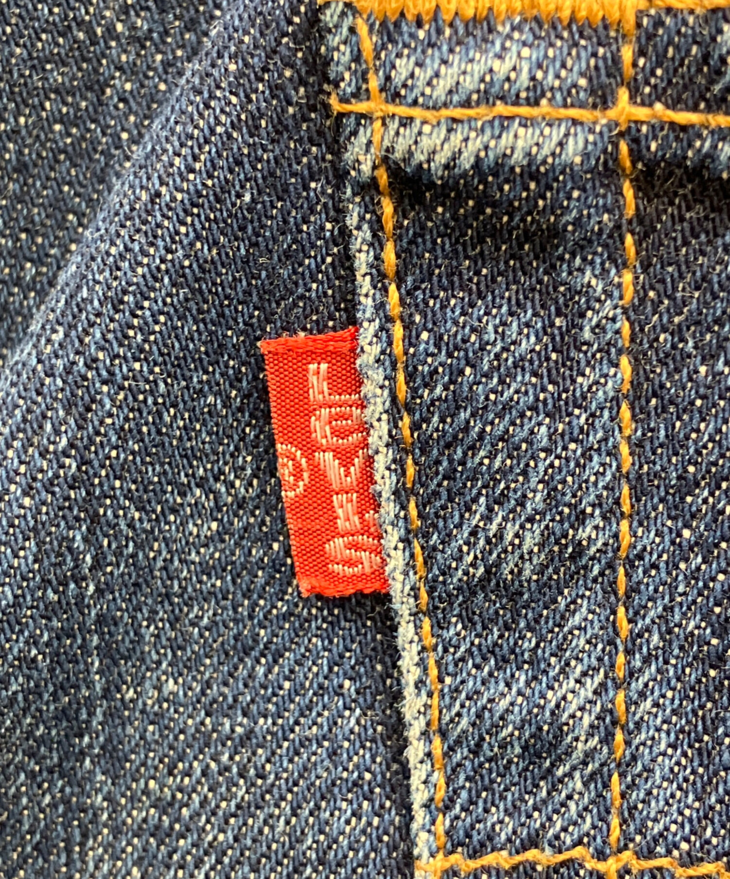 中古・古着通販】LEVI'S (リーバイス) 501XXデニムパンツ インディゴ