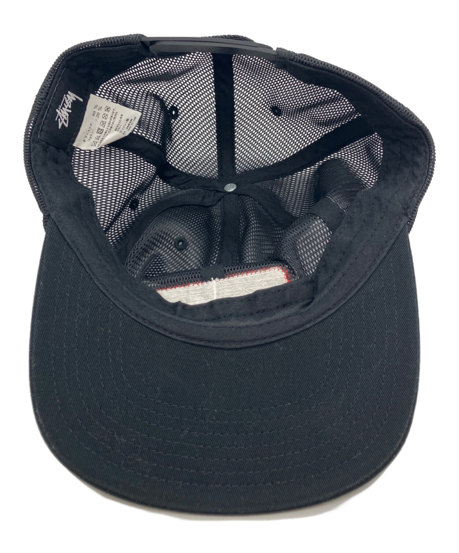 中古・古着通販】stussy (ステューシー) メッシュキャップ ロゴ