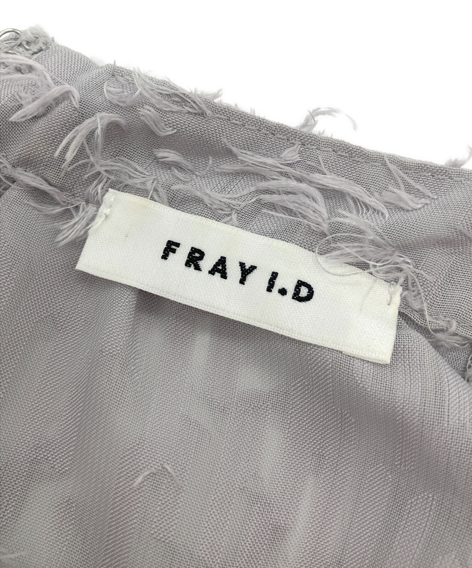 中古・古着通販】FRAY ID (フレイ アイディー) フリンジジャガード 