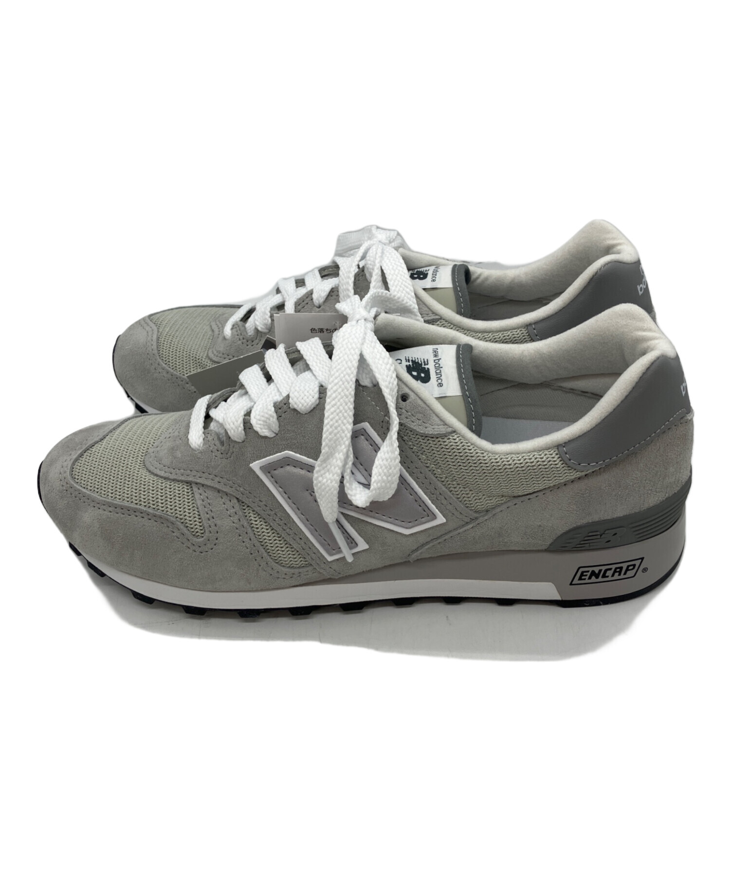 中古・古着通販】NEW BALANCE (ニューバランス) U1300GY GRAY