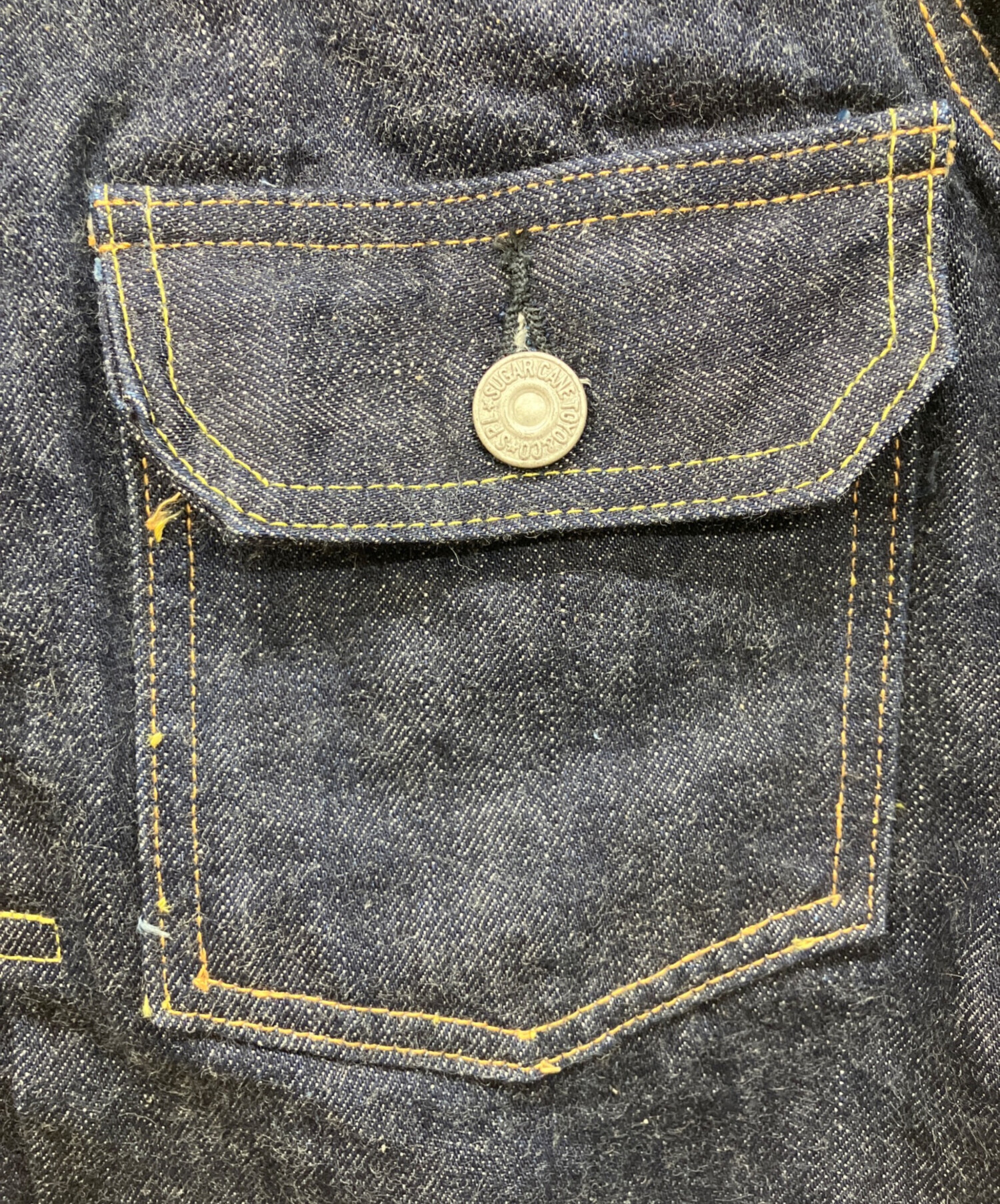 中古・古着通販】SUGAR CANE (シュガーケーン) 14.25ozデニム