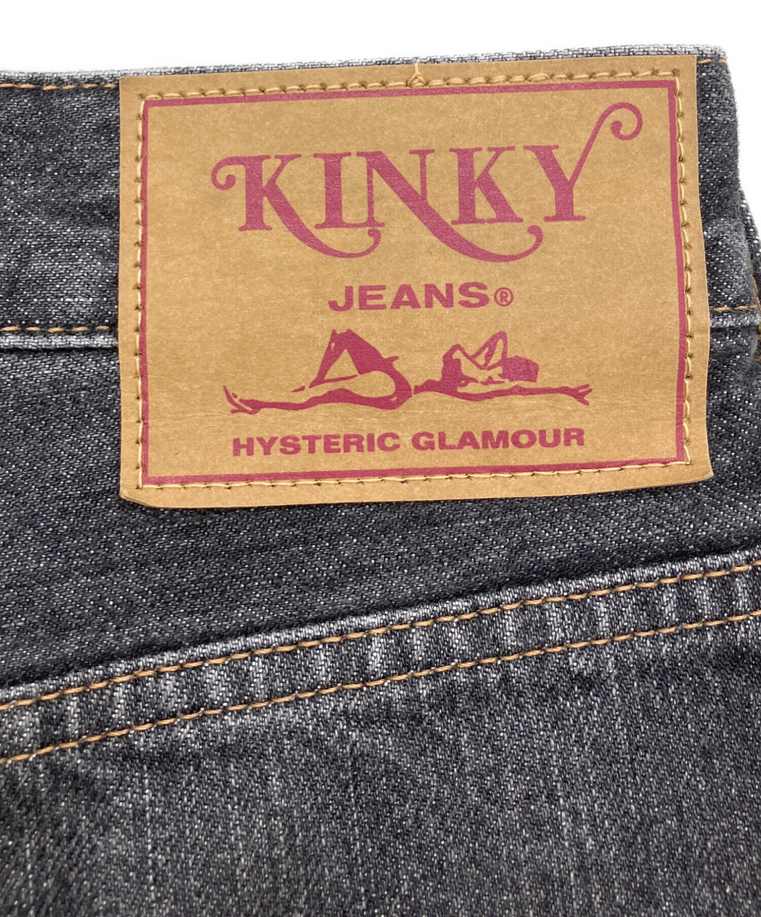 中古・古着通販】Hysteric Glamour (ヒステリックグラマー) ルーズ