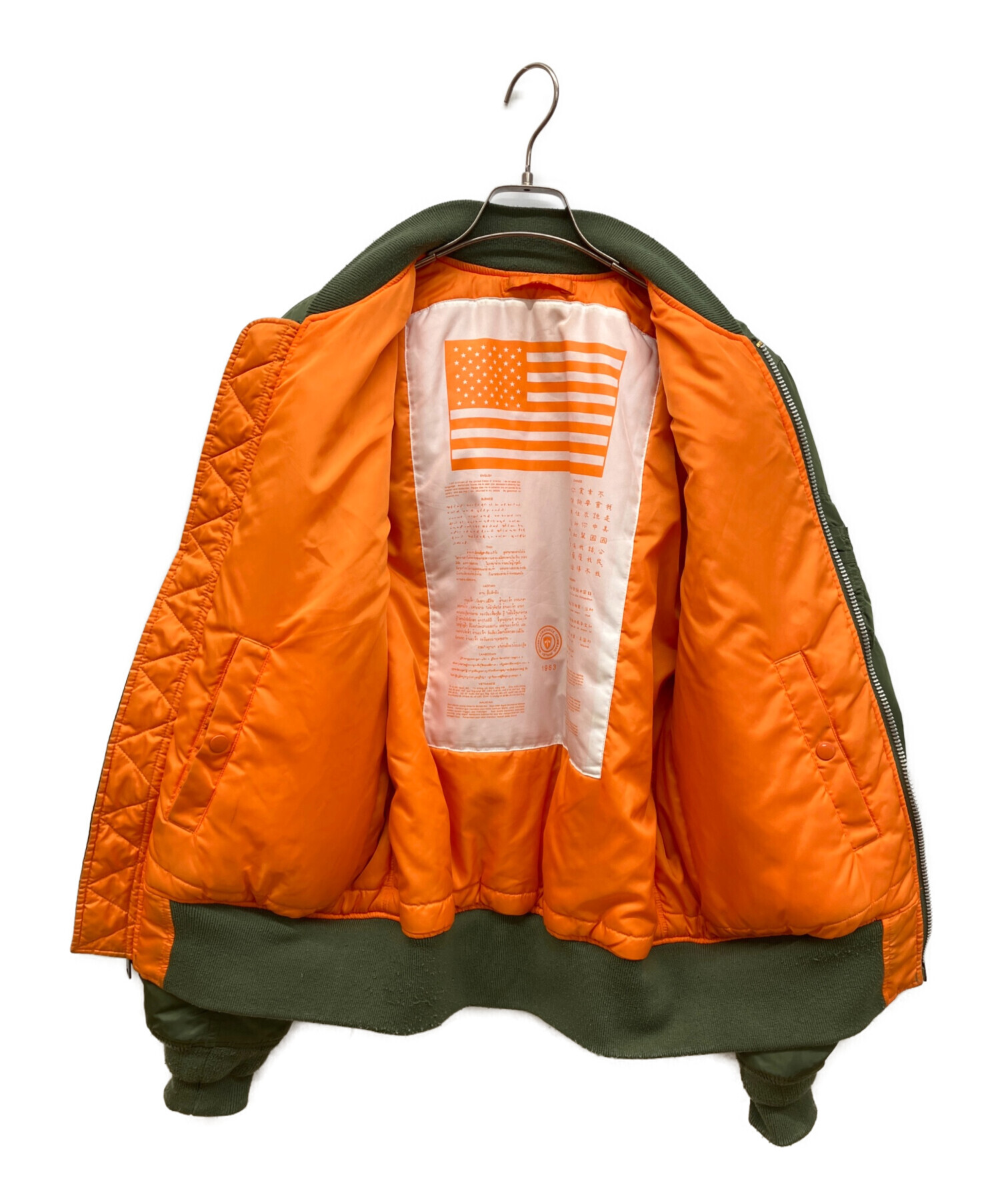 中古・古着通販】ALPHA (アルファ) MA-1ジャケット グリーン サイズ:XL